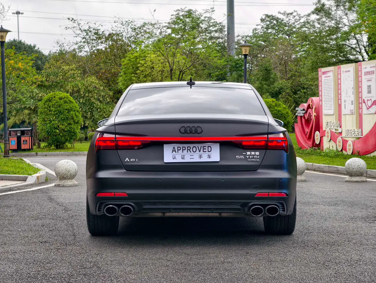 Audi A6L