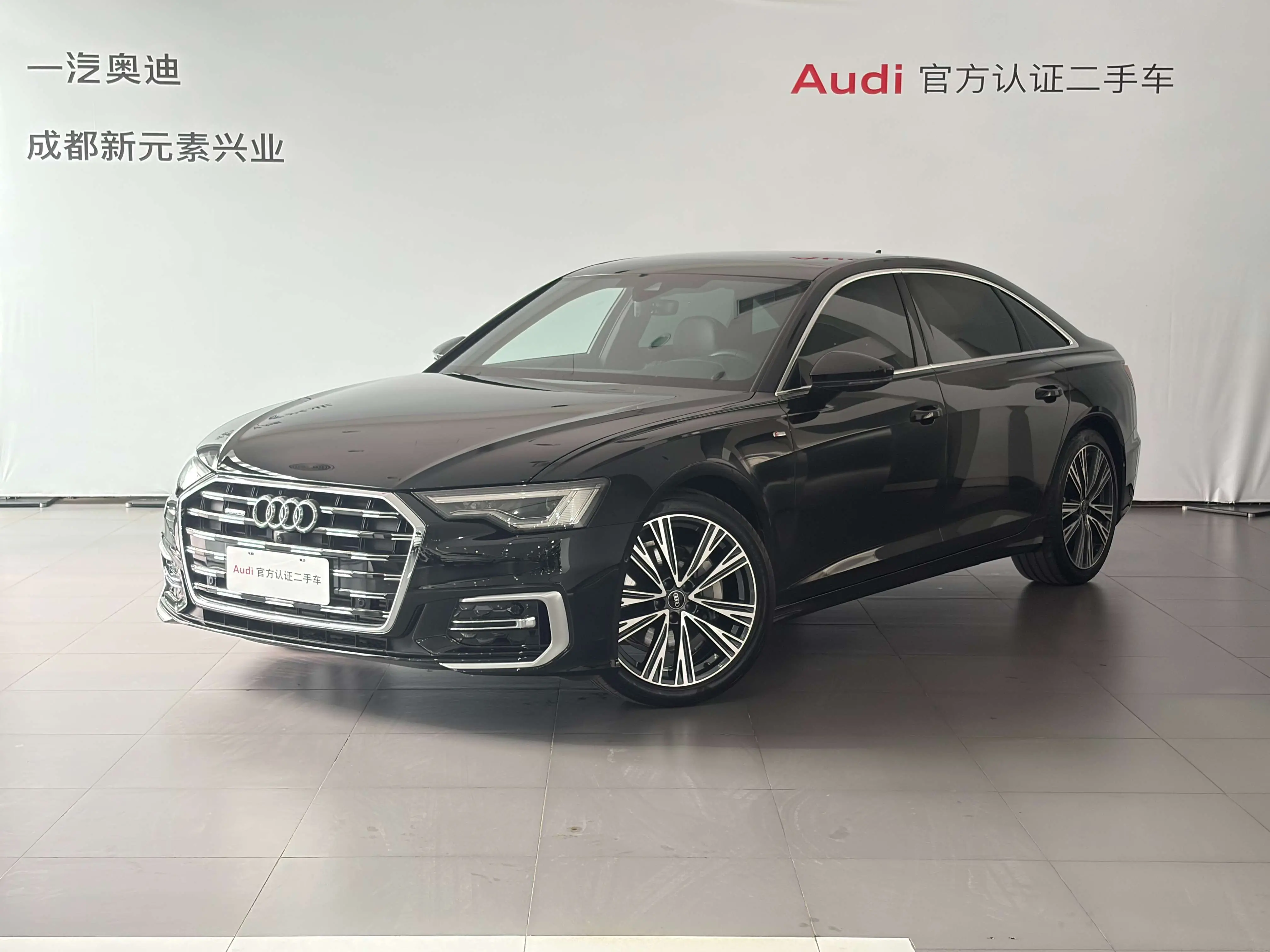 Audi A6L