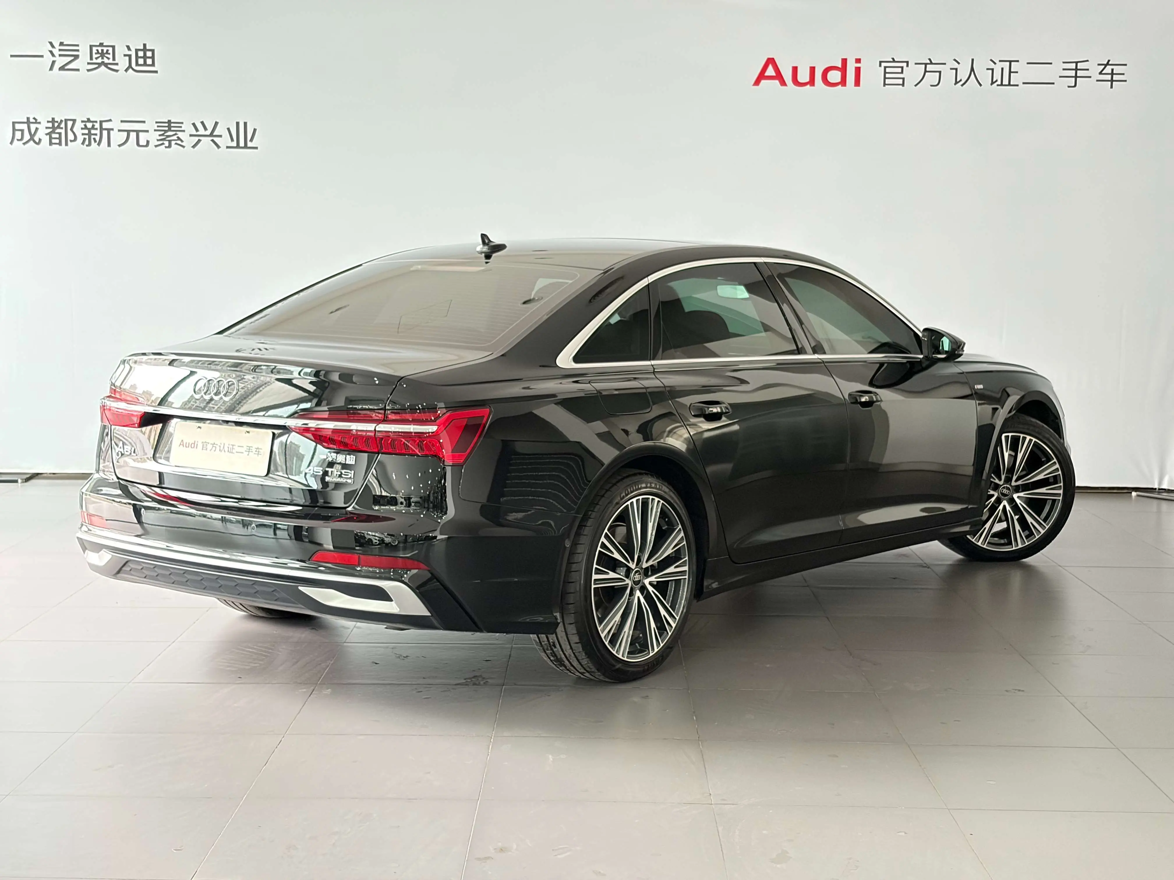 Audi A6L