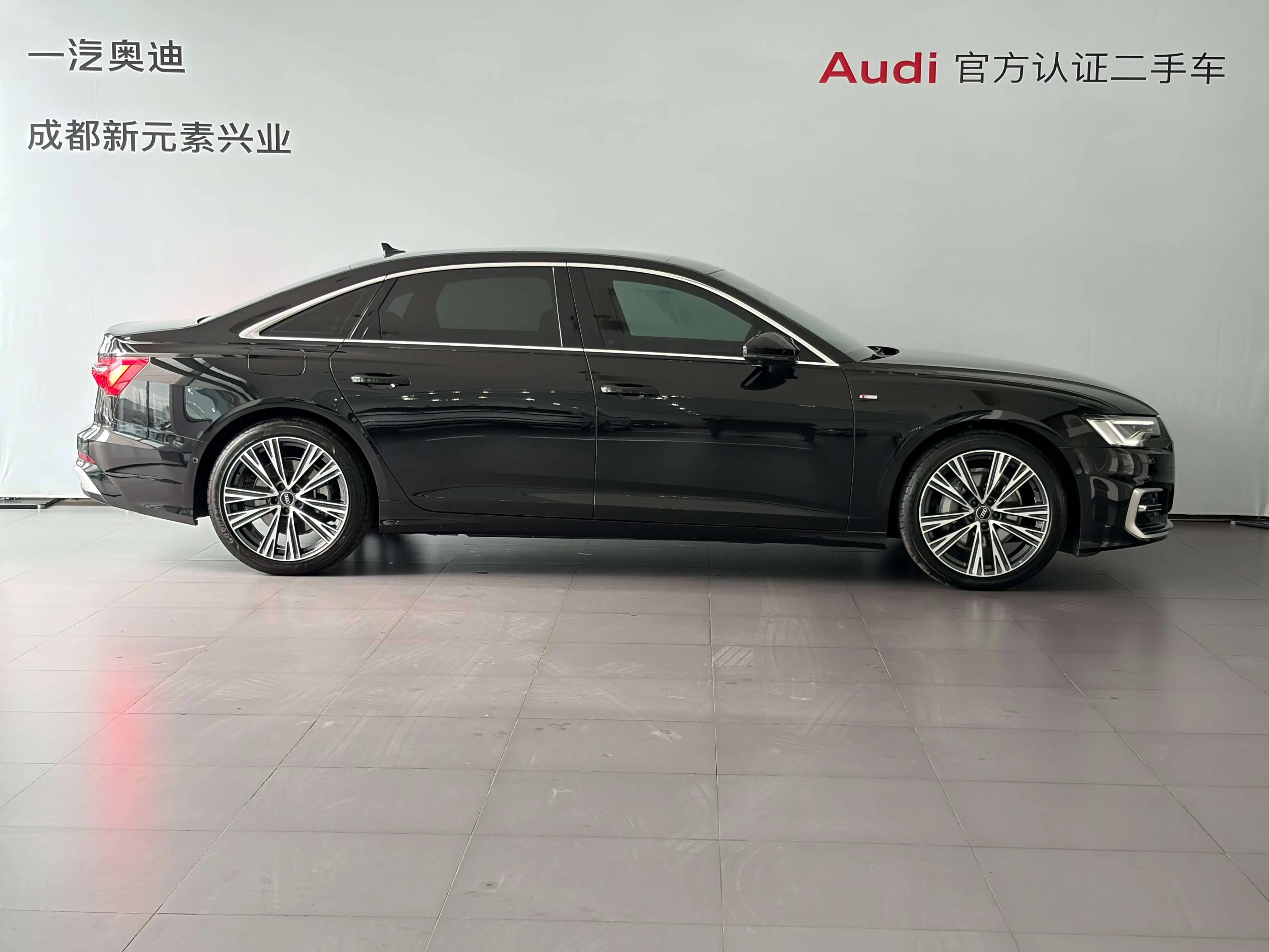 Audi A6L