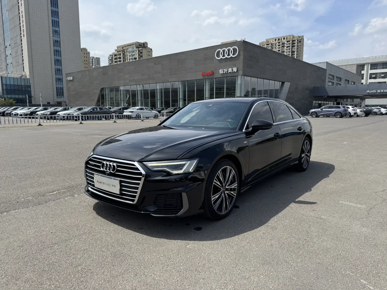 Audi A6L