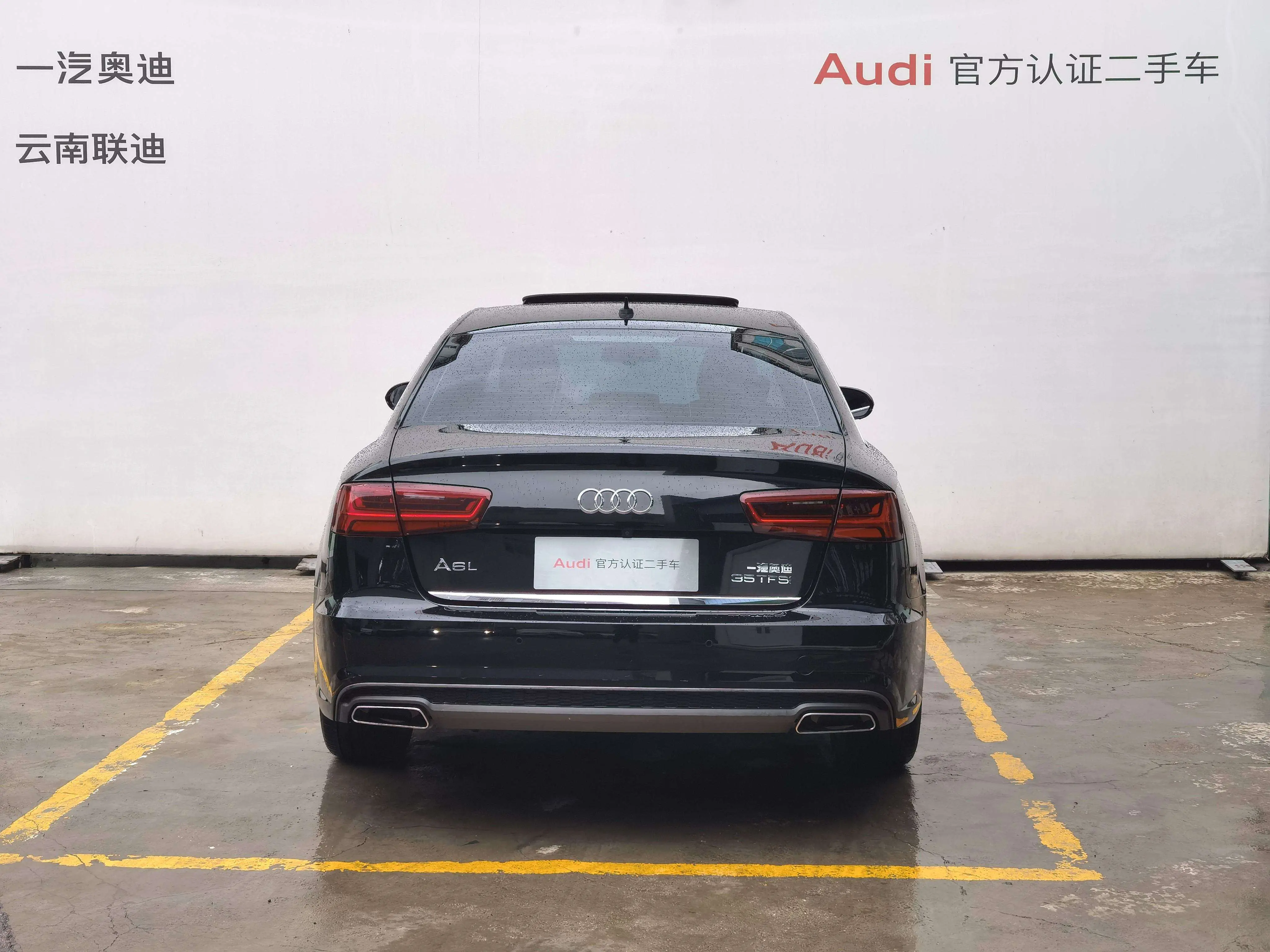 Audi A6L