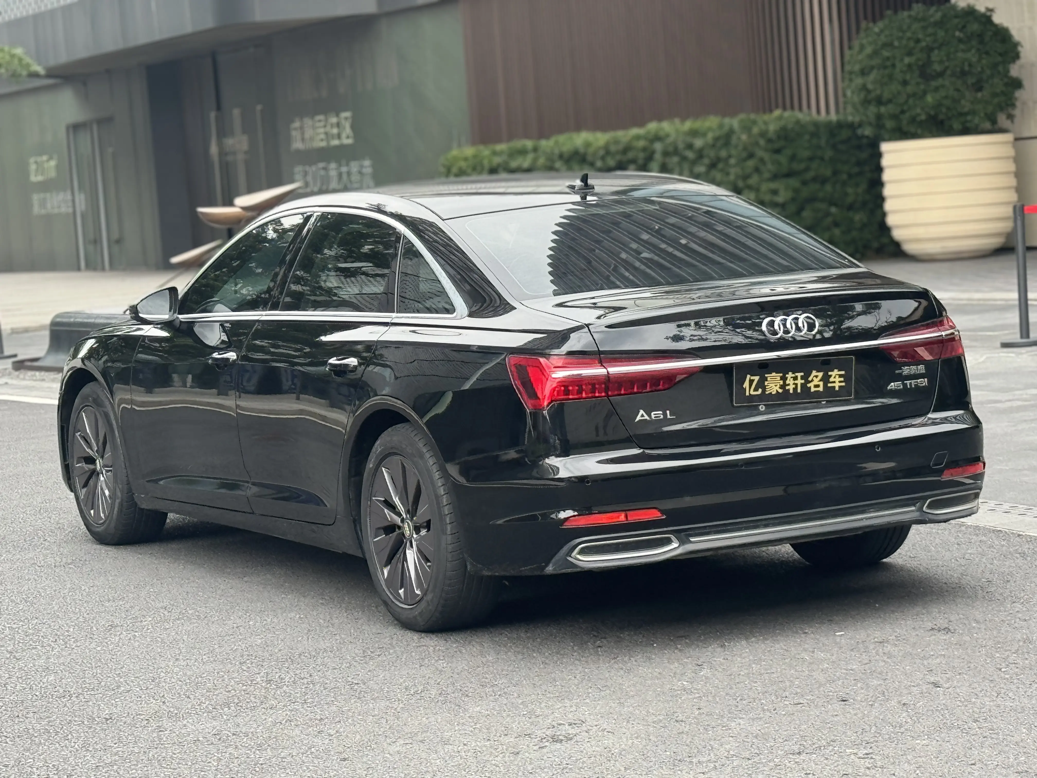Audi A6L