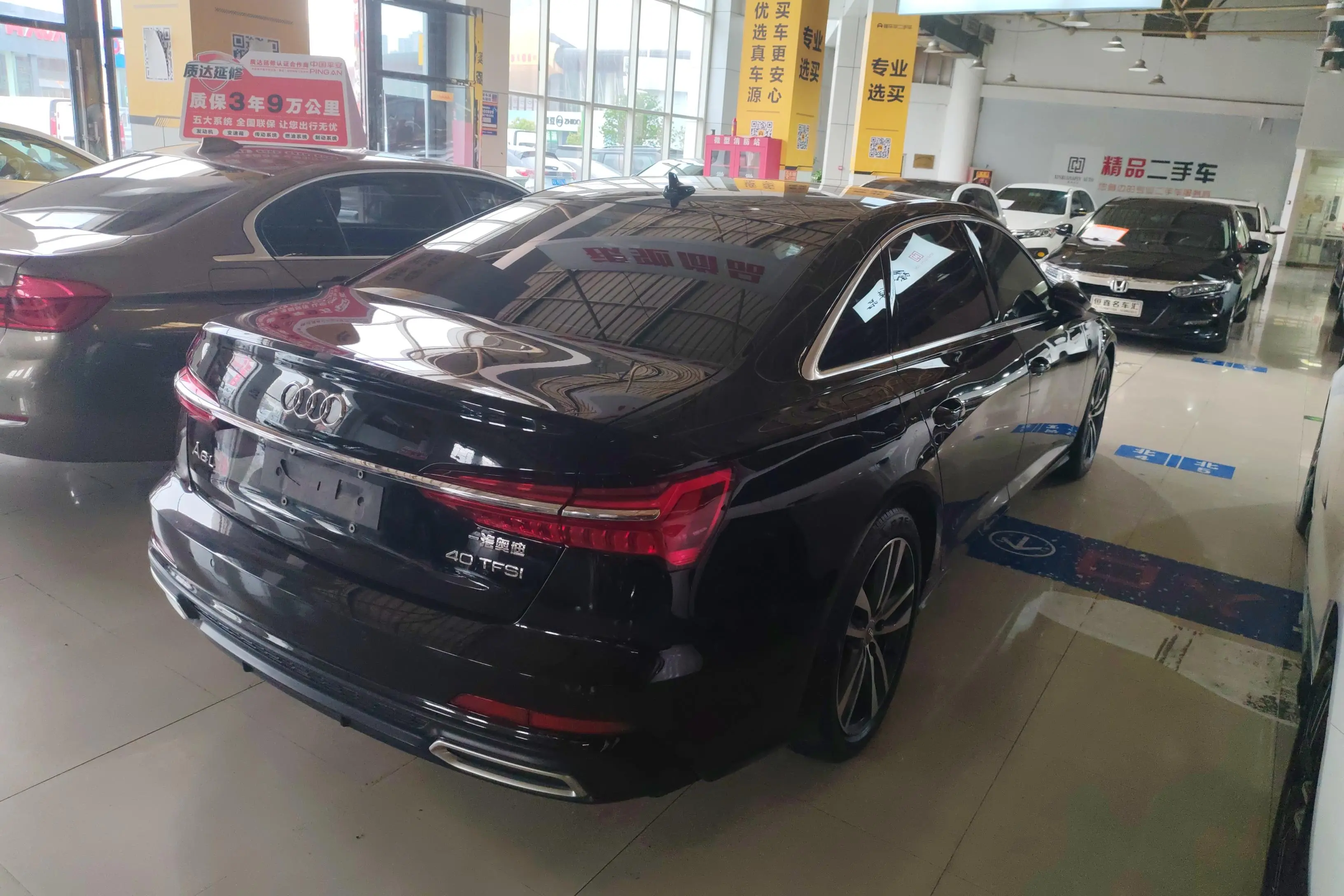 Audi A6L