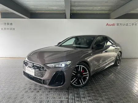 catalog-car-1