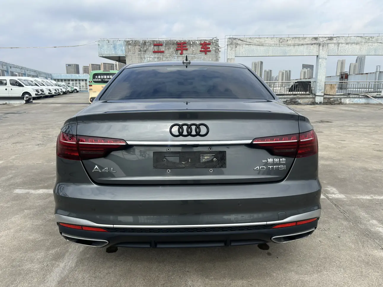 Audi A4L
