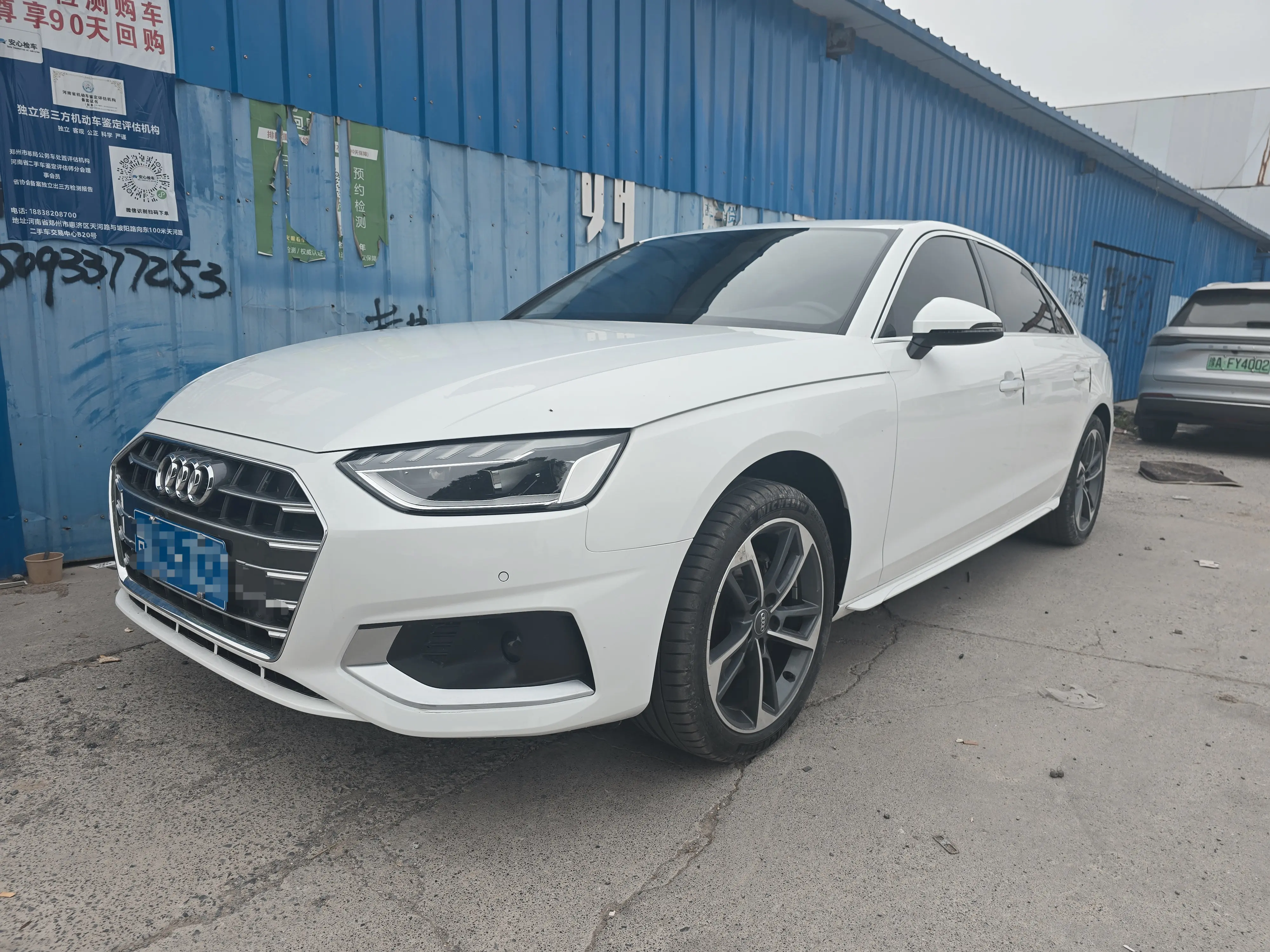 Audi A4L