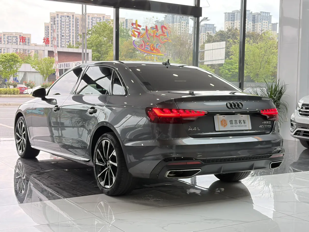 Audi A4L