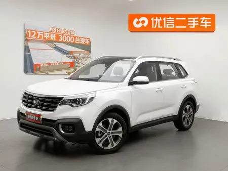 catalog-car-1