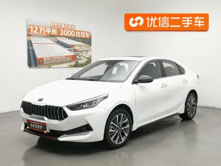 catalog-car-1