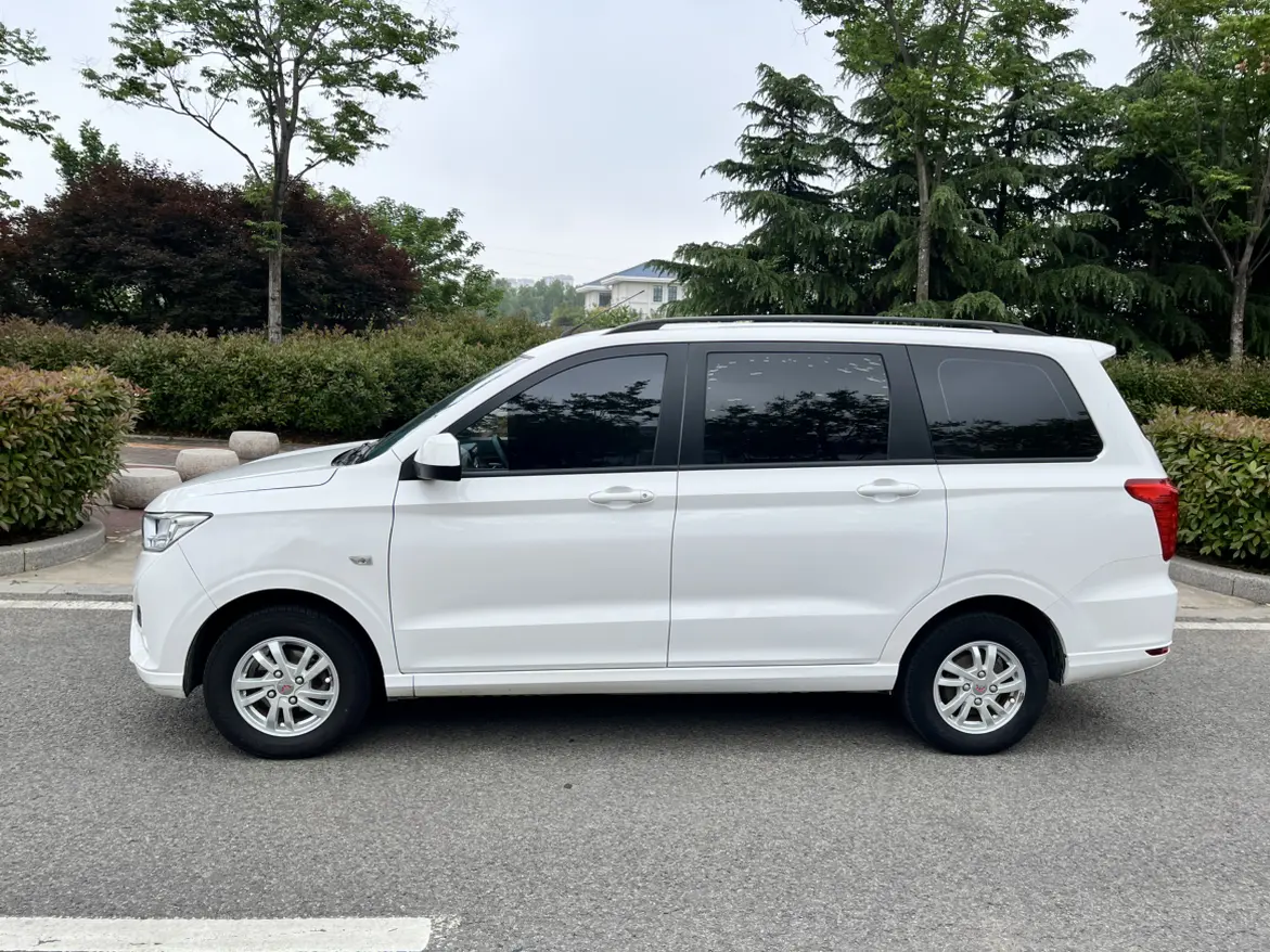 Wuling Hongguang
