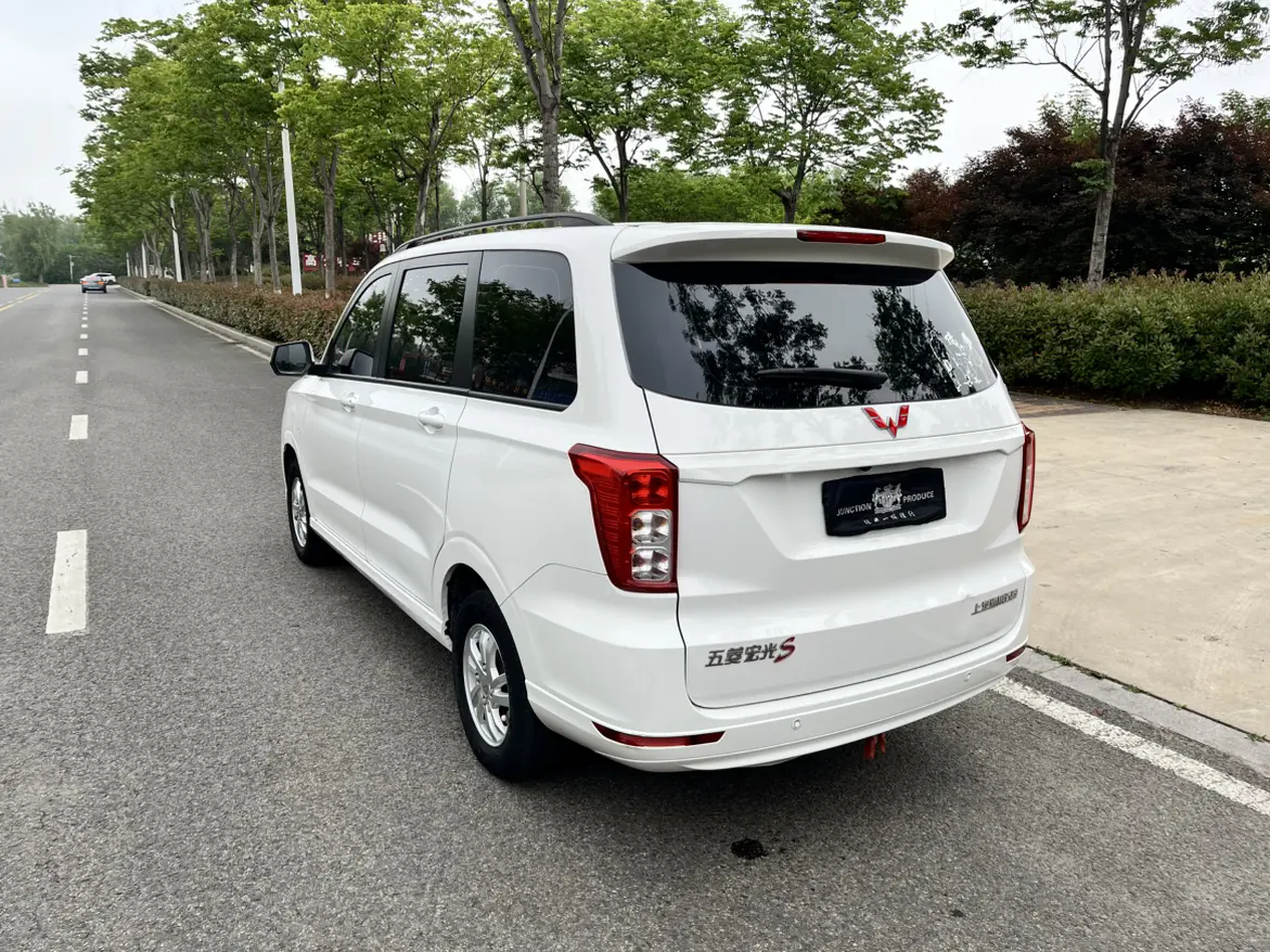 Wuling Hongguang