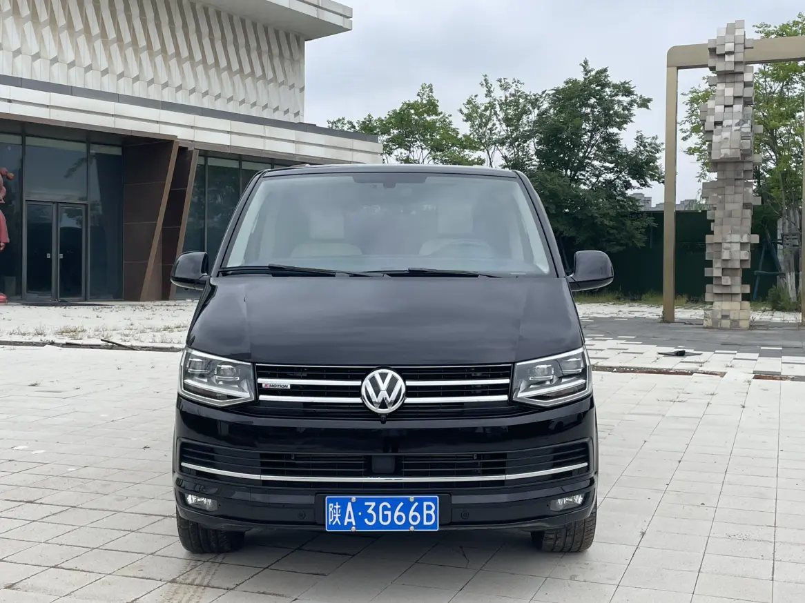 Volkswagen Metroway