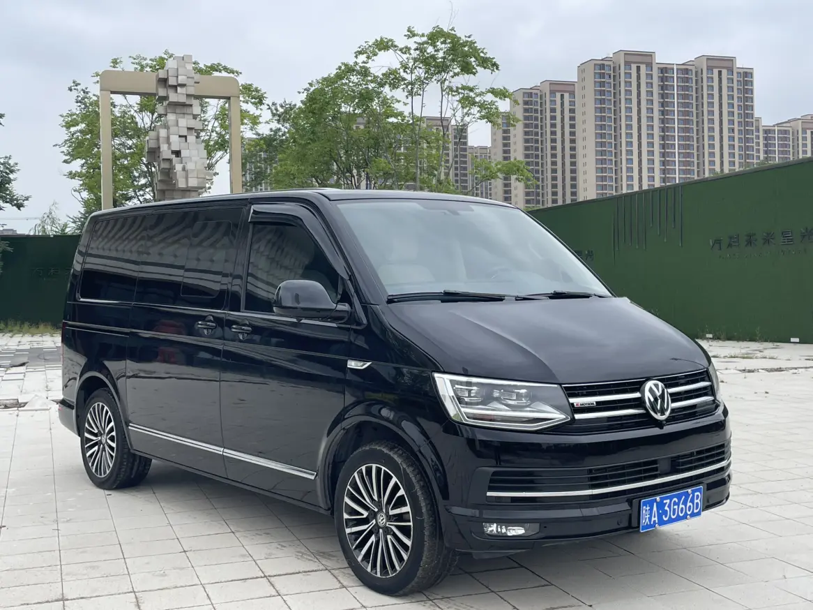 Volkswagen Metroway