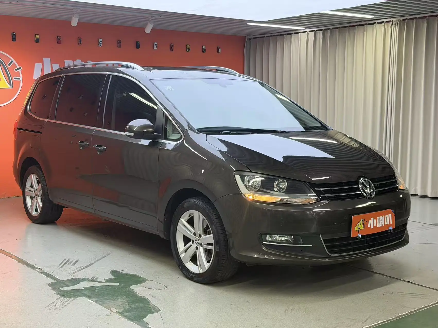 Volkswagen Sharon