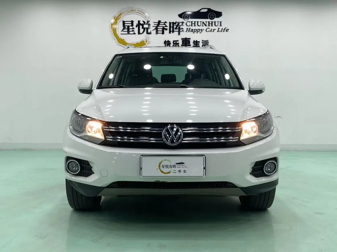 Volkswagen Tiguan (Tharu)