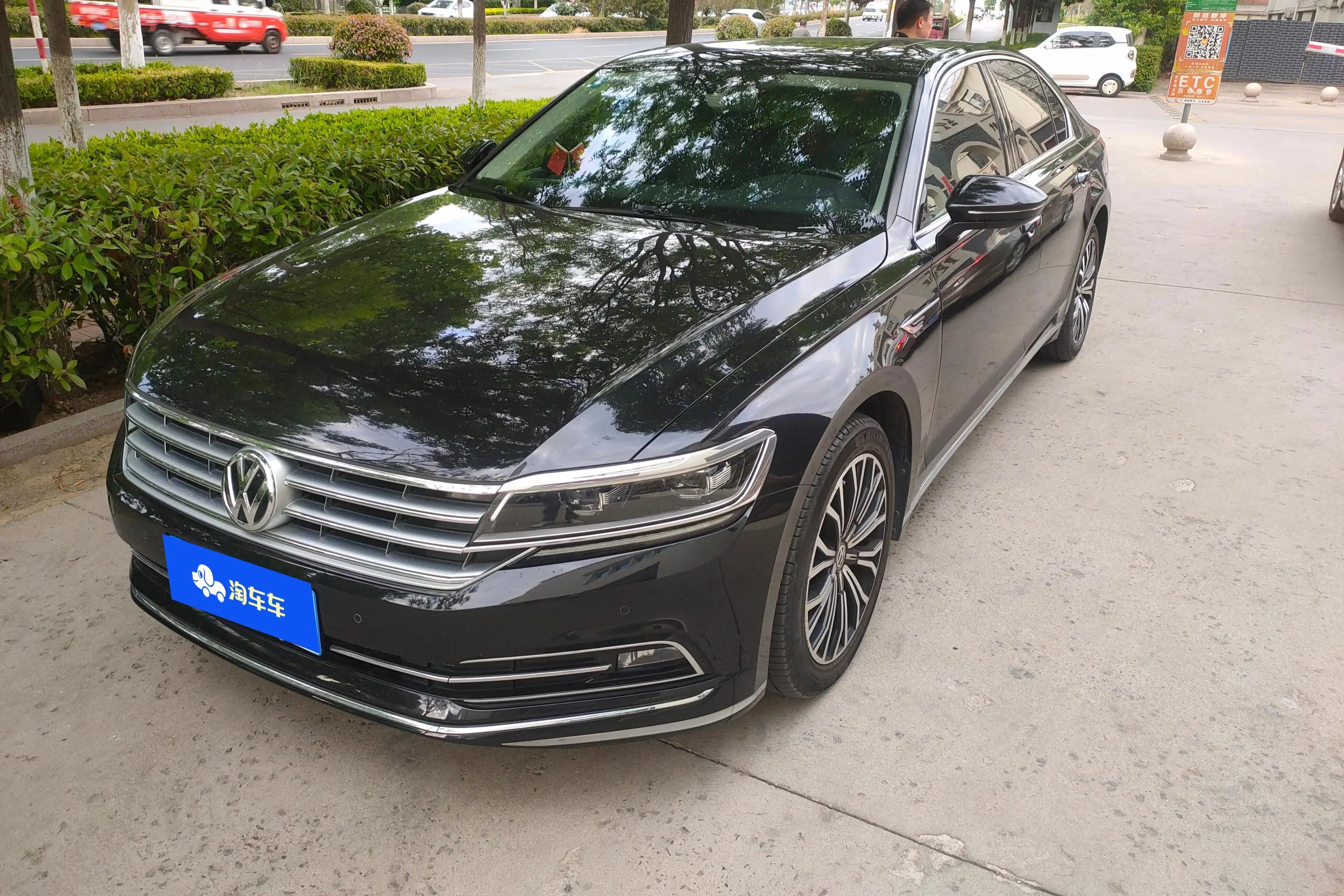 Volkswagen Hui Ang