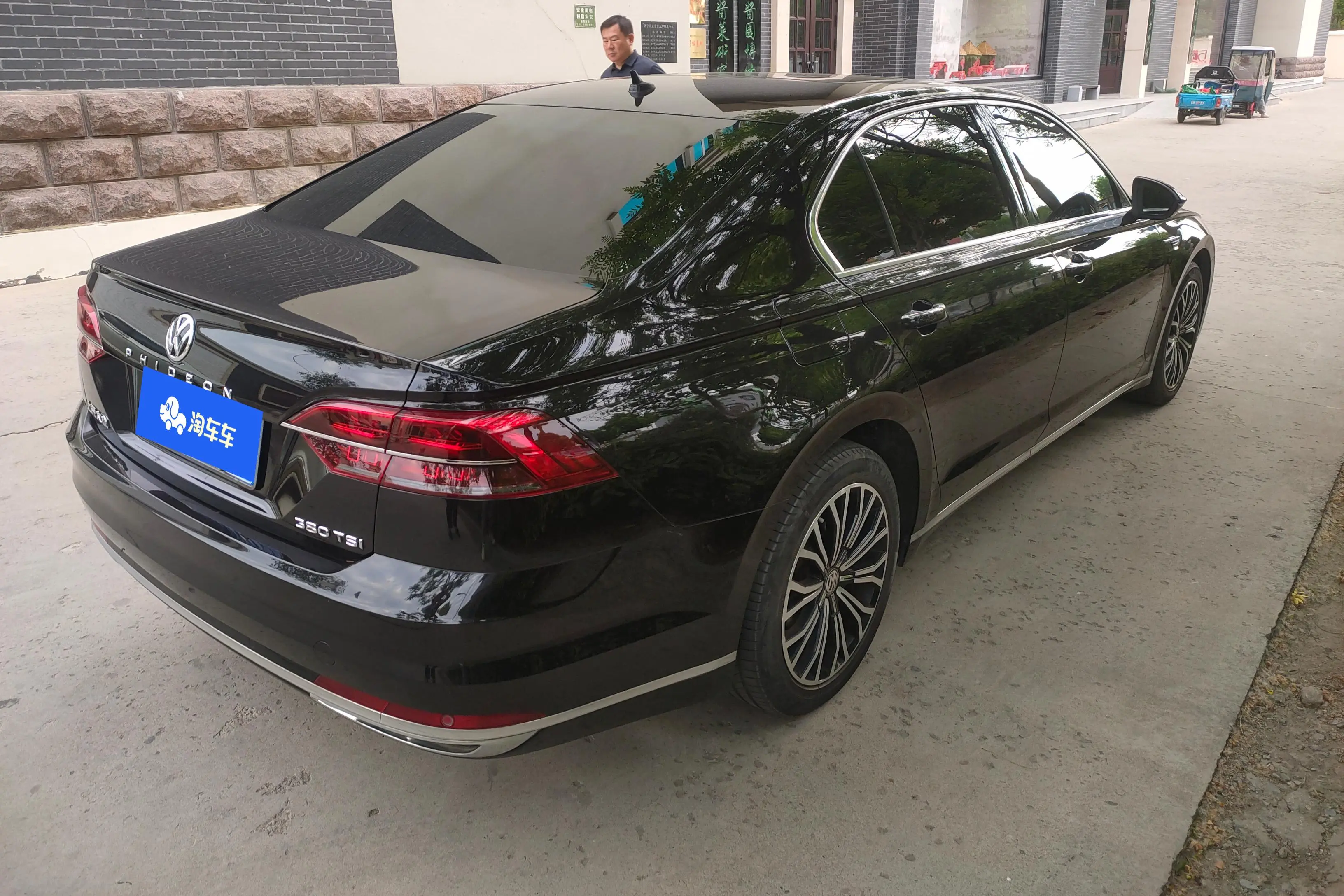 Volkswagen Hui Ang