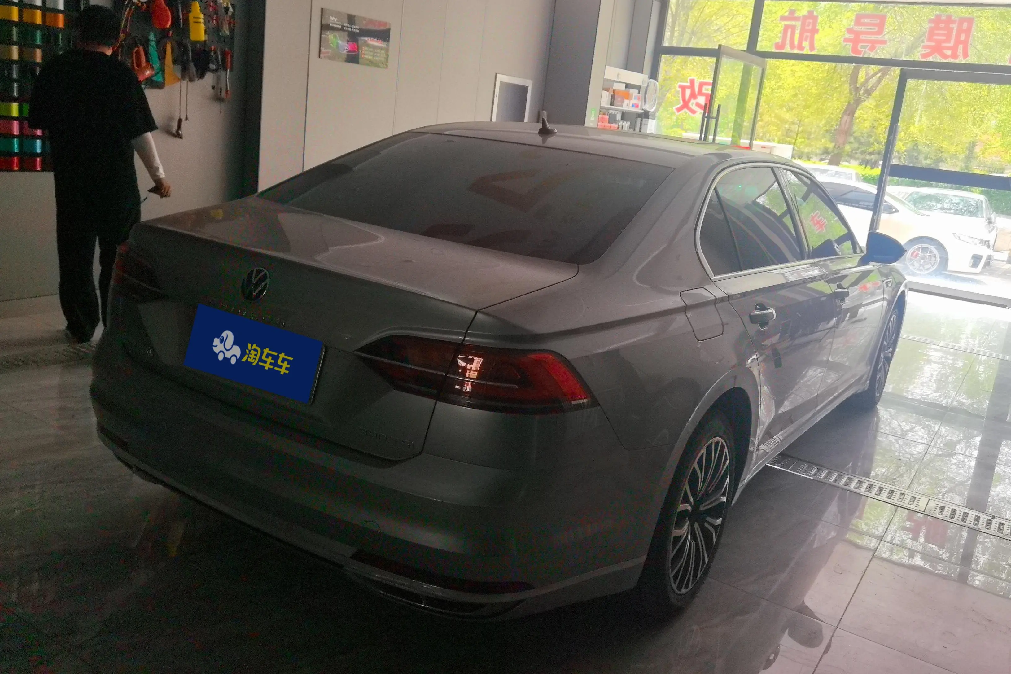 Volkswagen Hui Ang