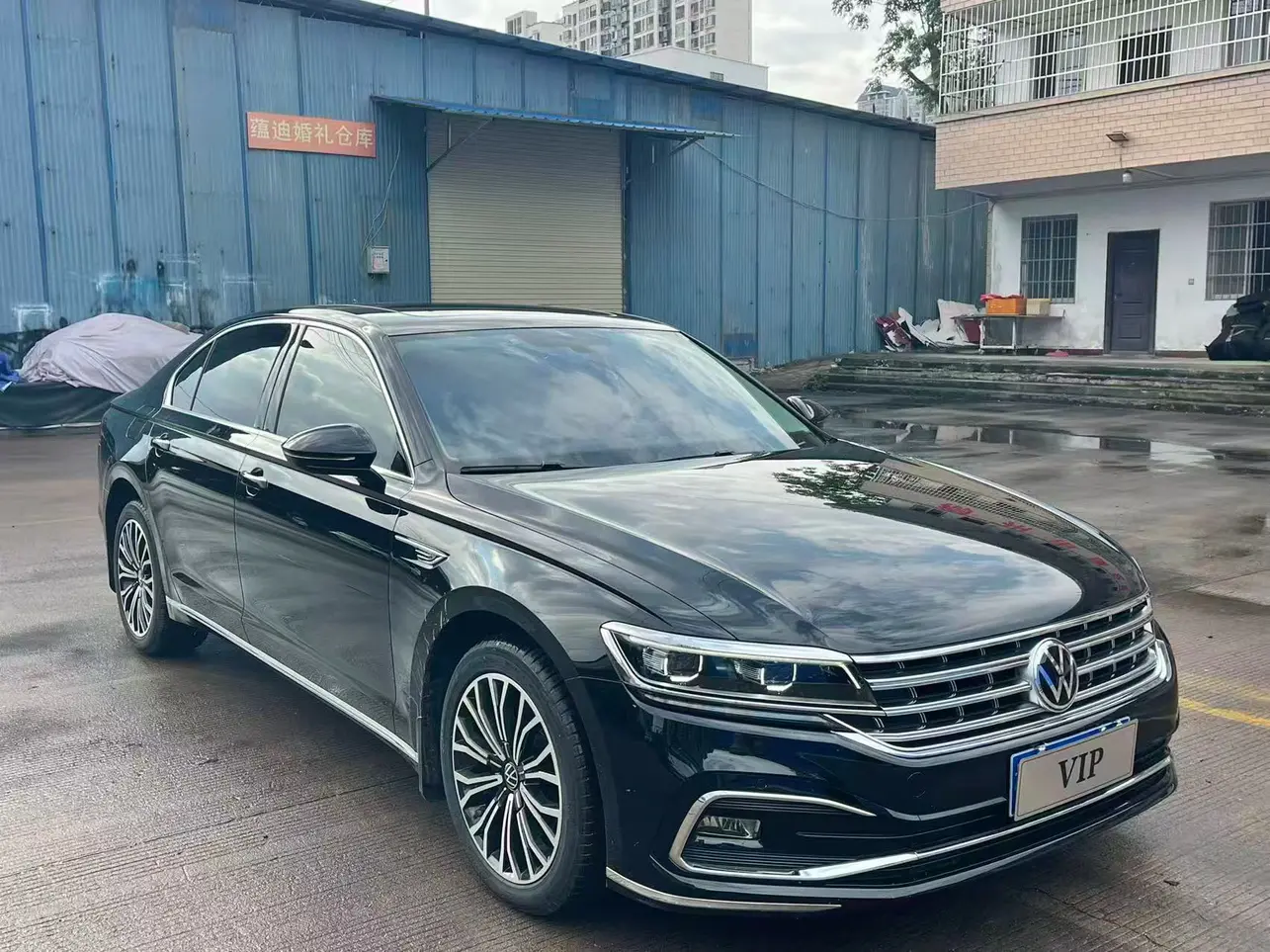 Volkswagen Hui Ang