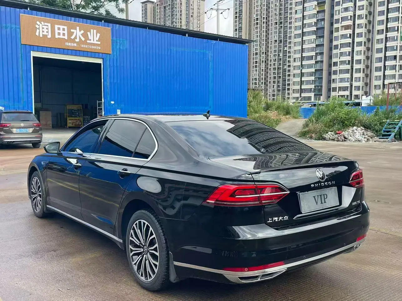 Volkswagen Hui Ang