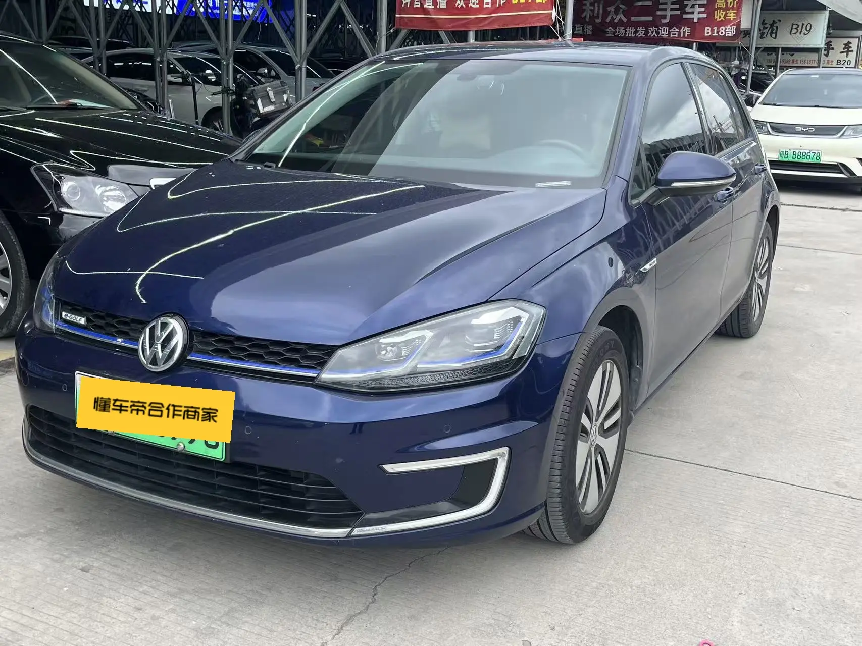 Volkswagen E-Golf