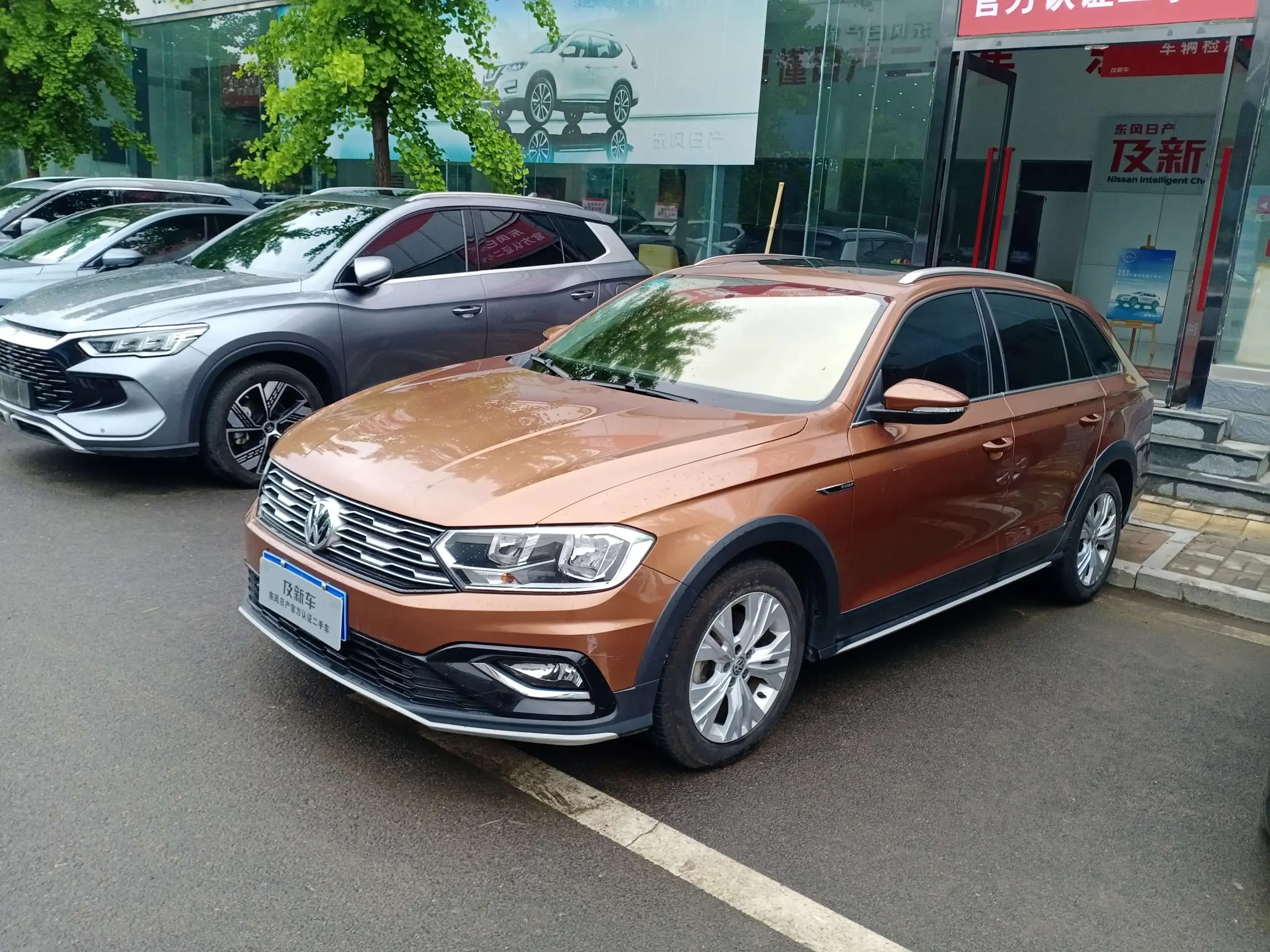 Volkswagen C-TREK Weiling