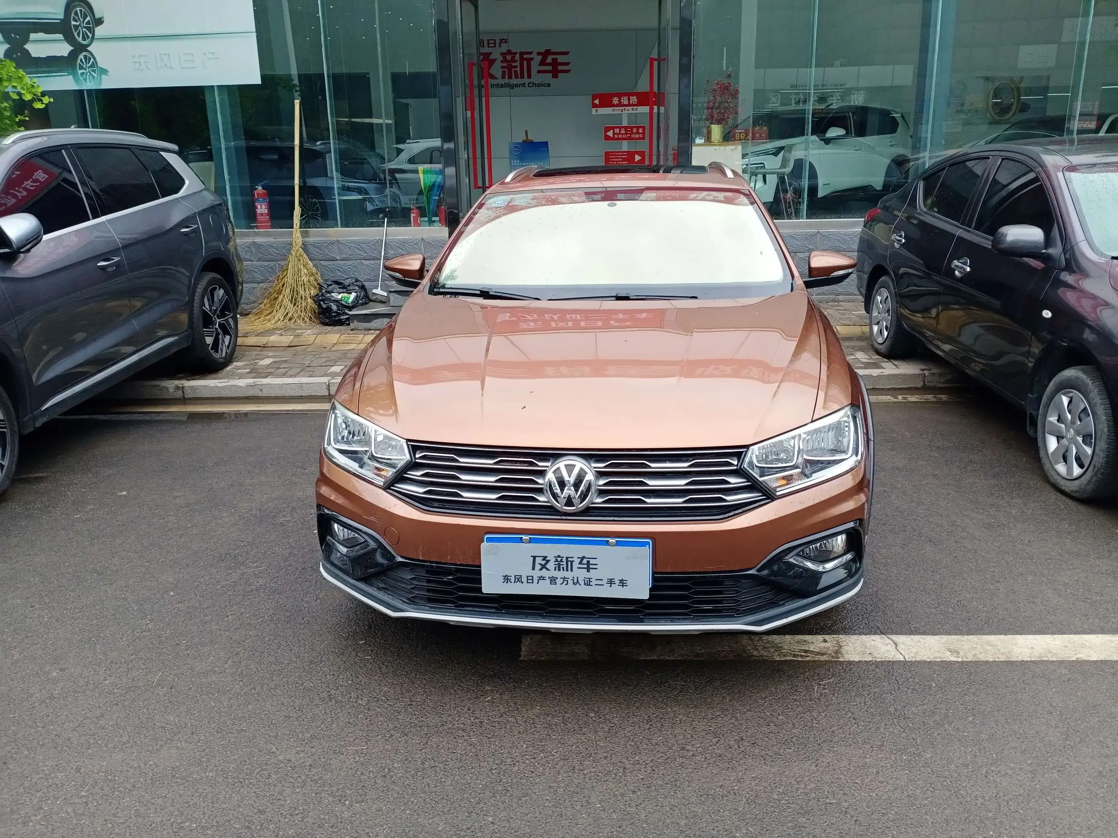 Volkswagen C-TREK Weiling