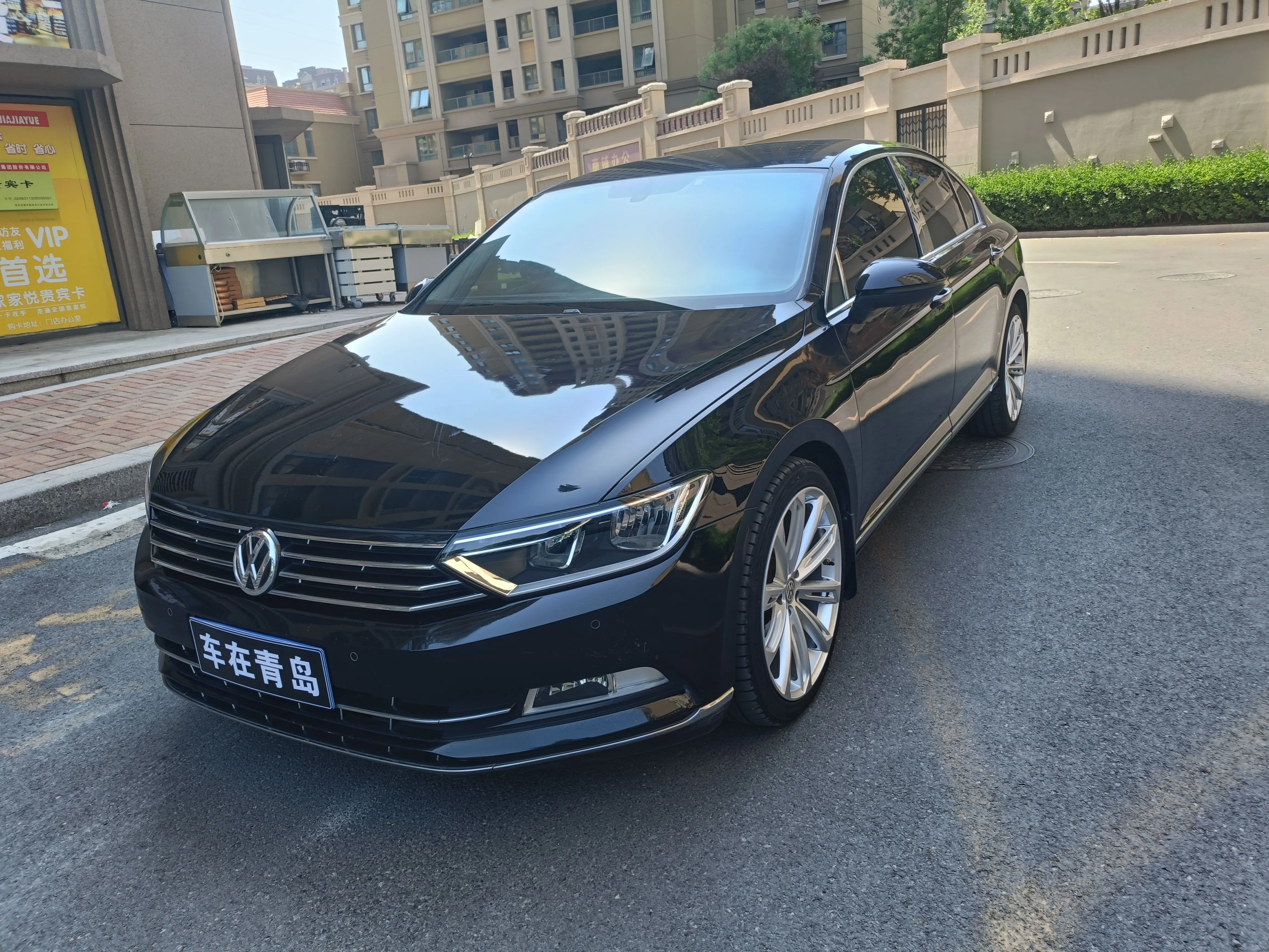 Volkswagen Magotan