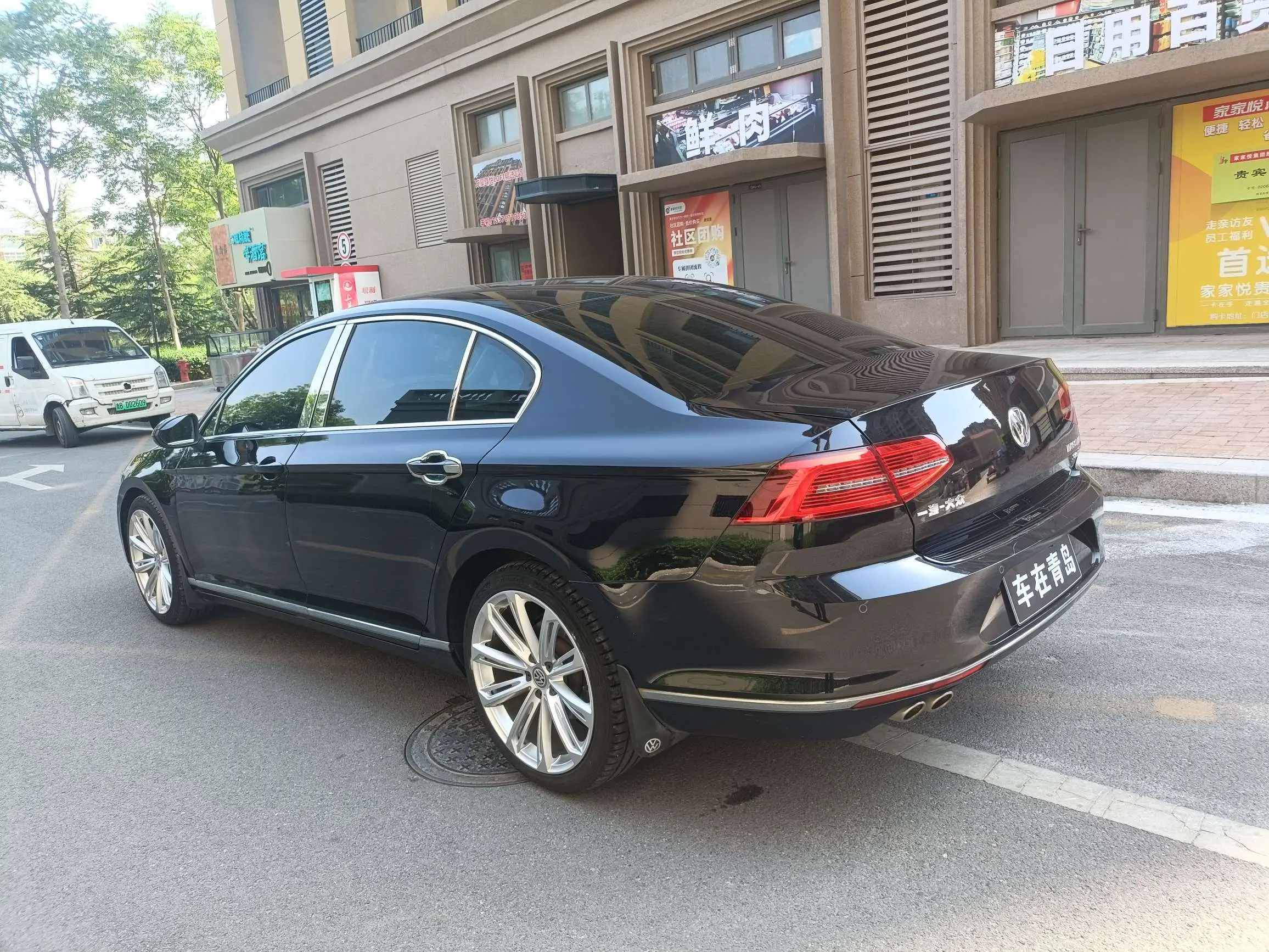 Volkswagen Magotan