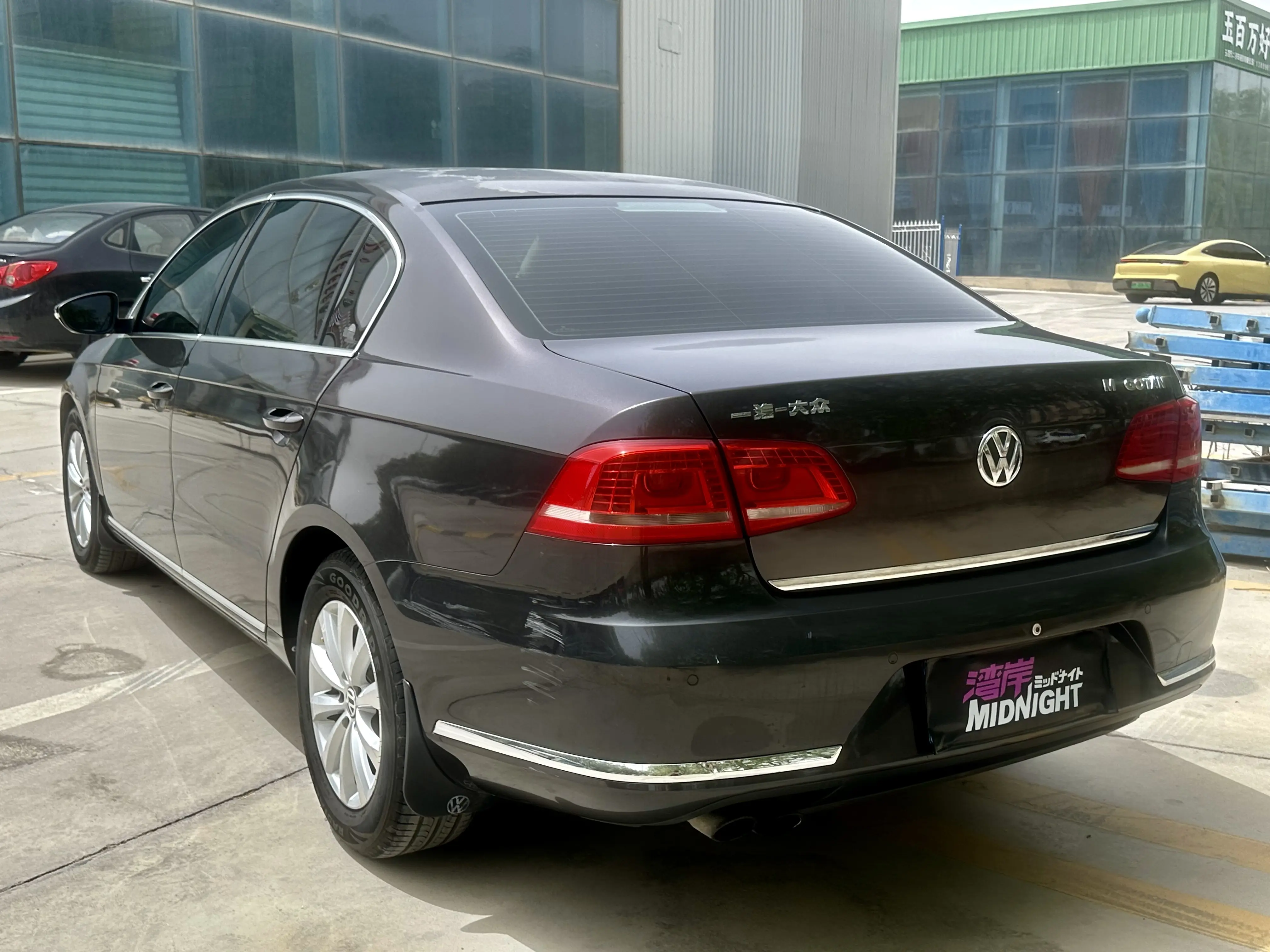 Volkswagen Magotan