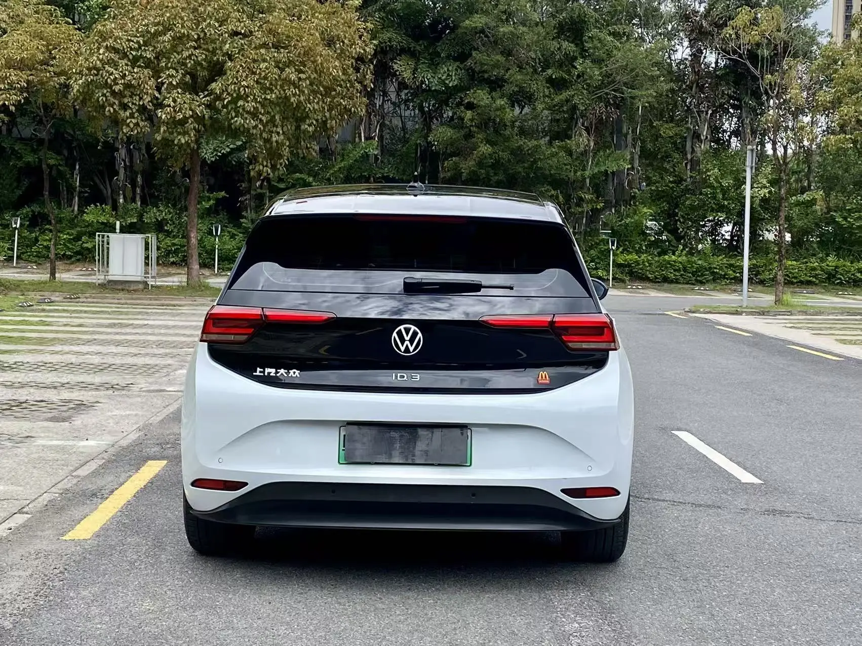 Volkswagen ID.3