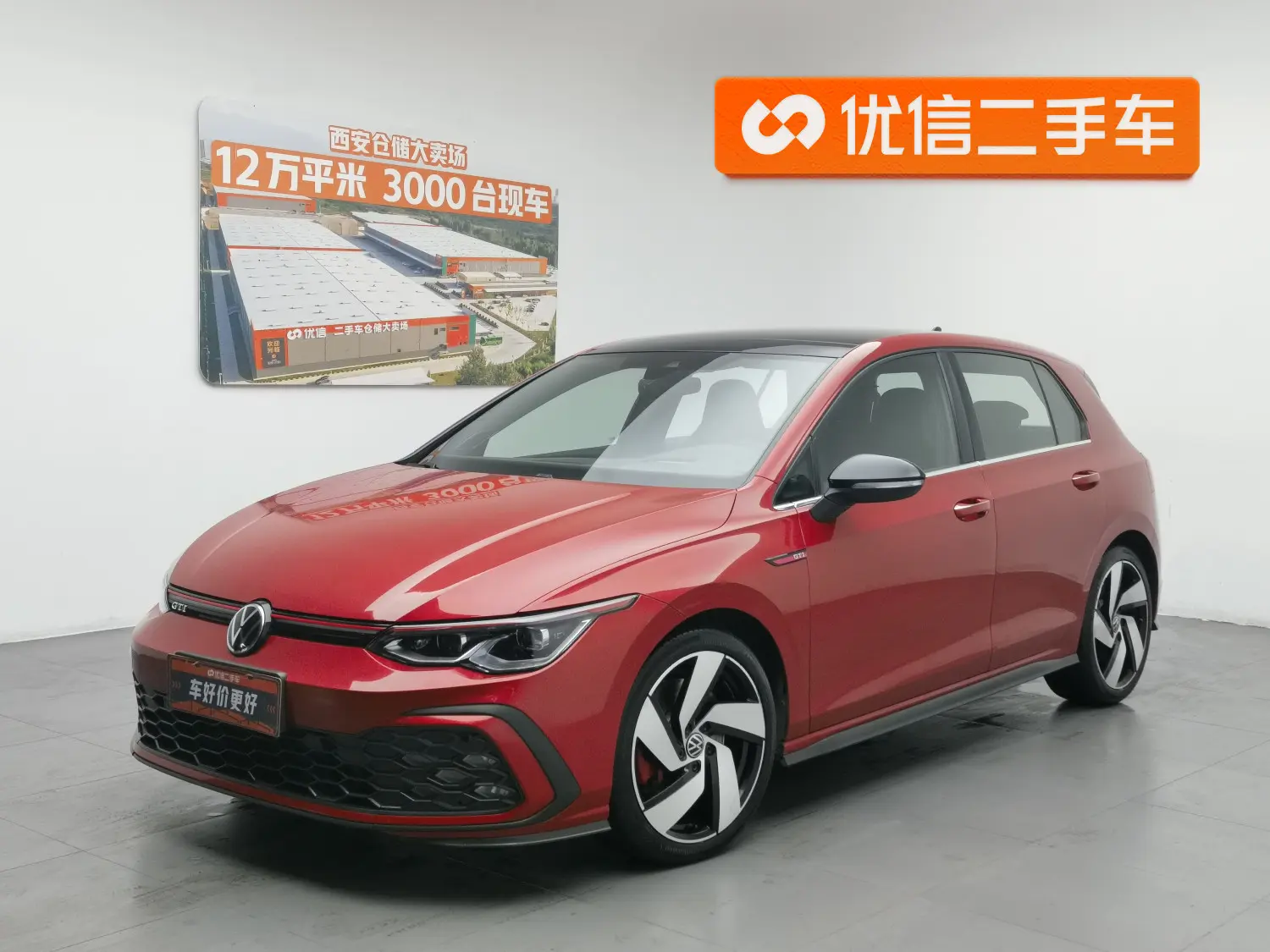Volkswagen Golf GTI