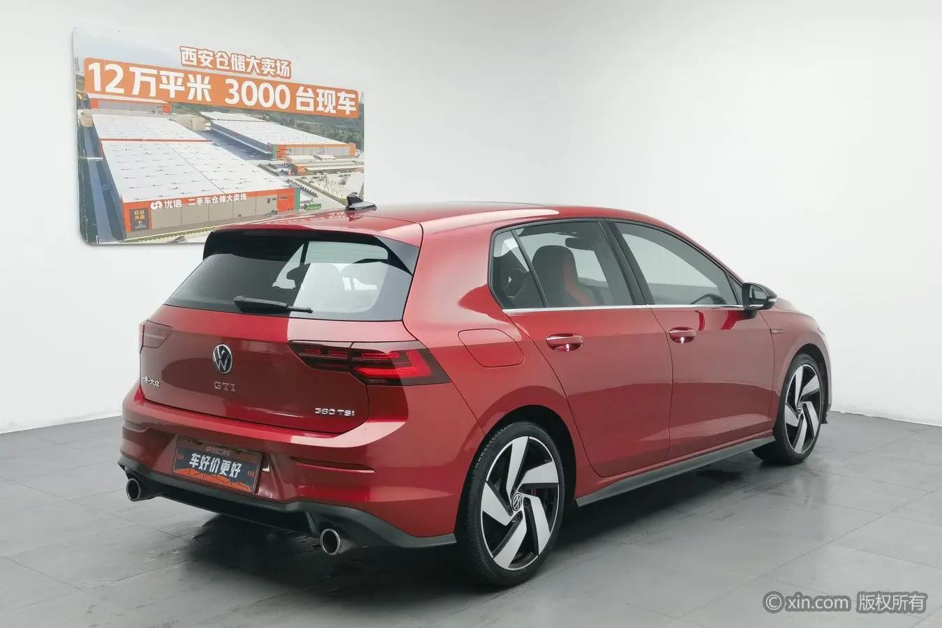 Volkswagen Golf GTI