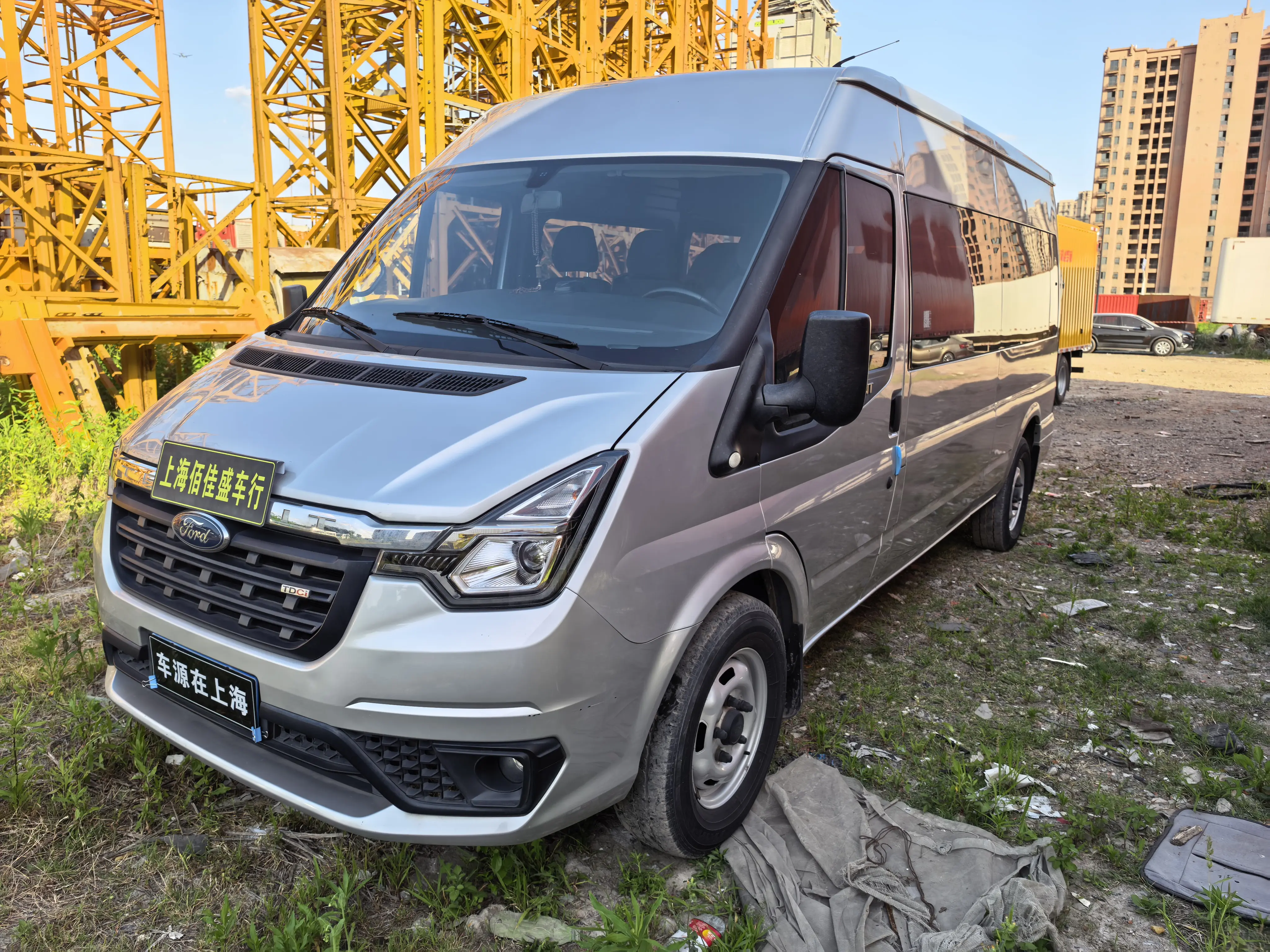 Ford New generation transit