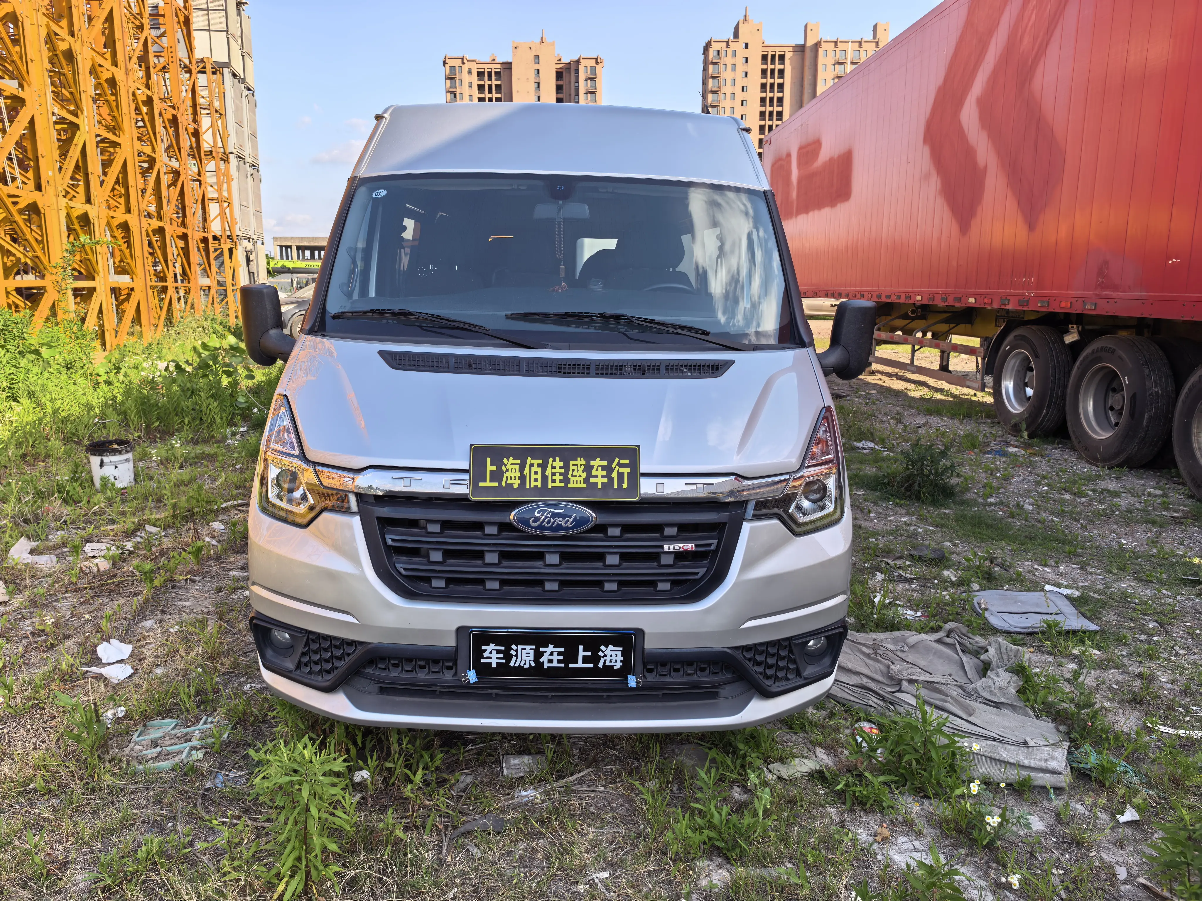 Ford New generation transit