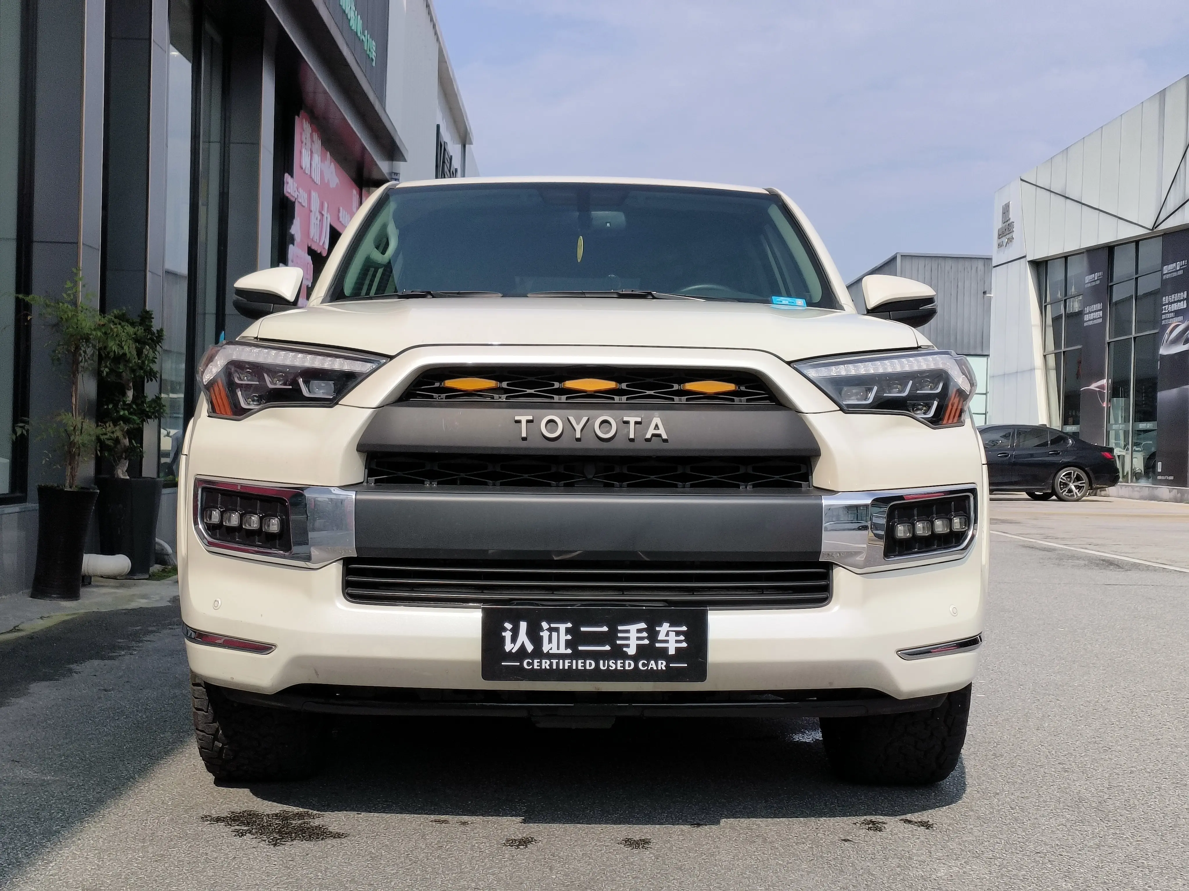 Toyota 4Runner