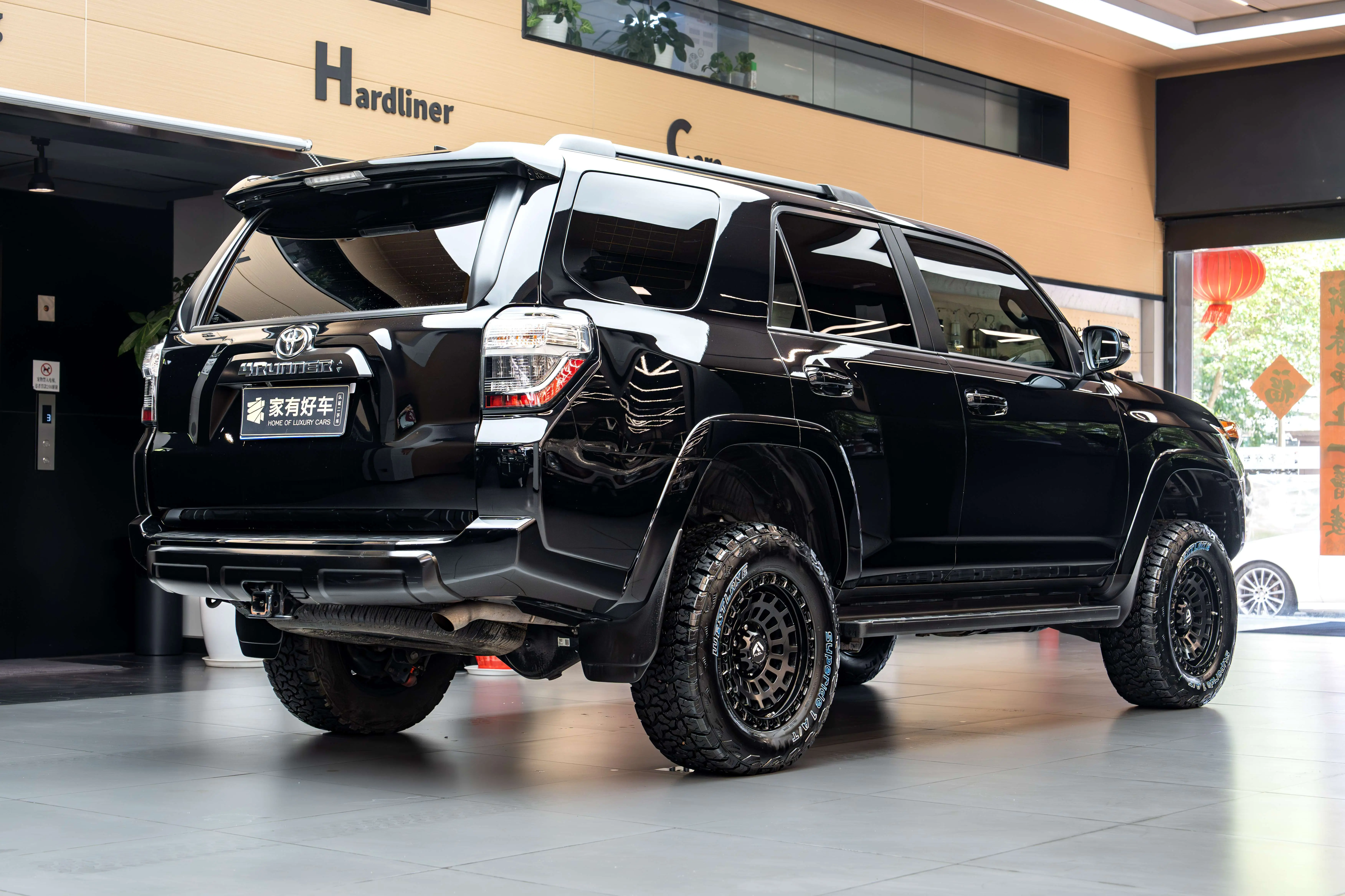 Toyota 4Runner