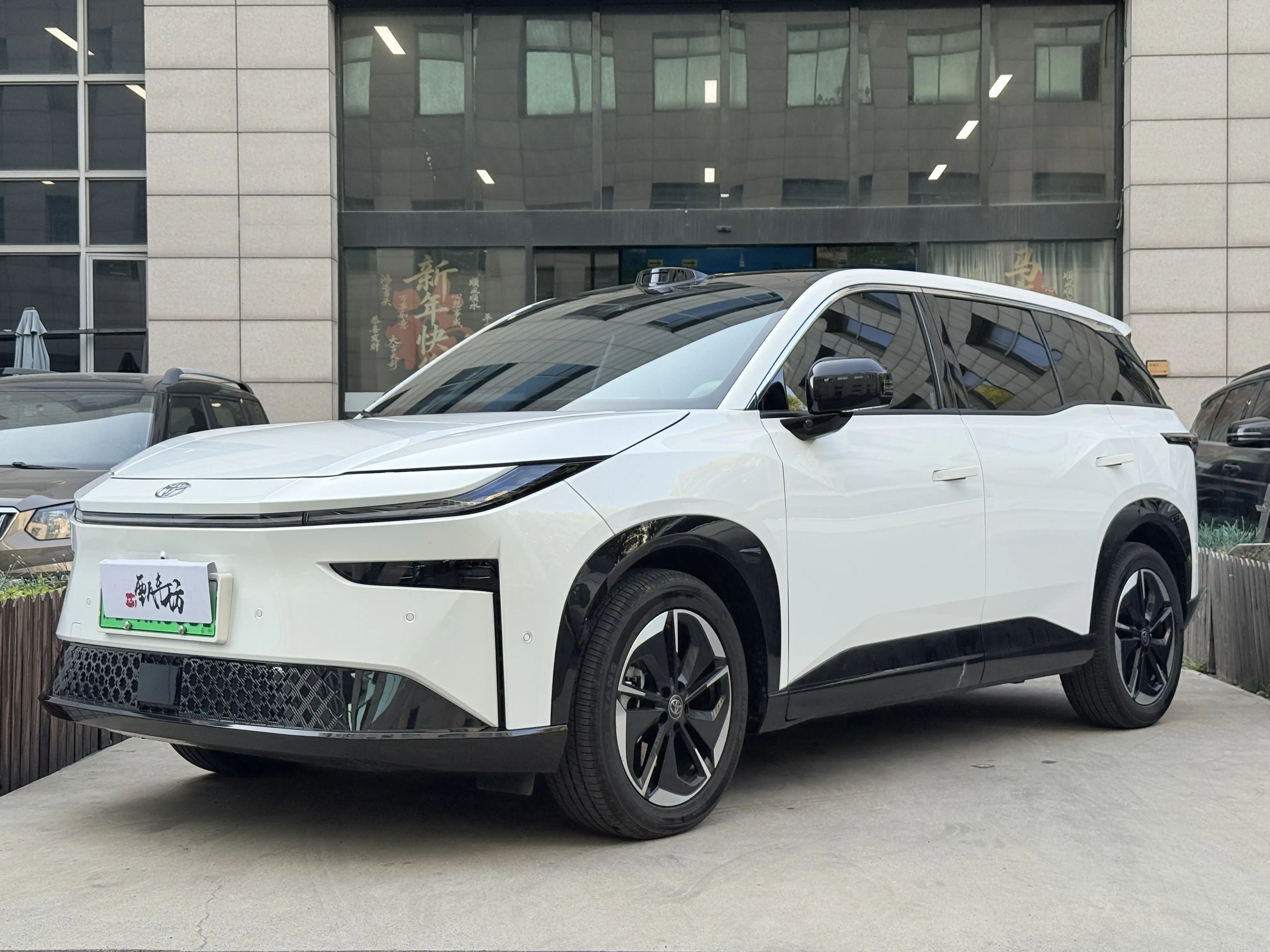 Toyota Bozhi 3X