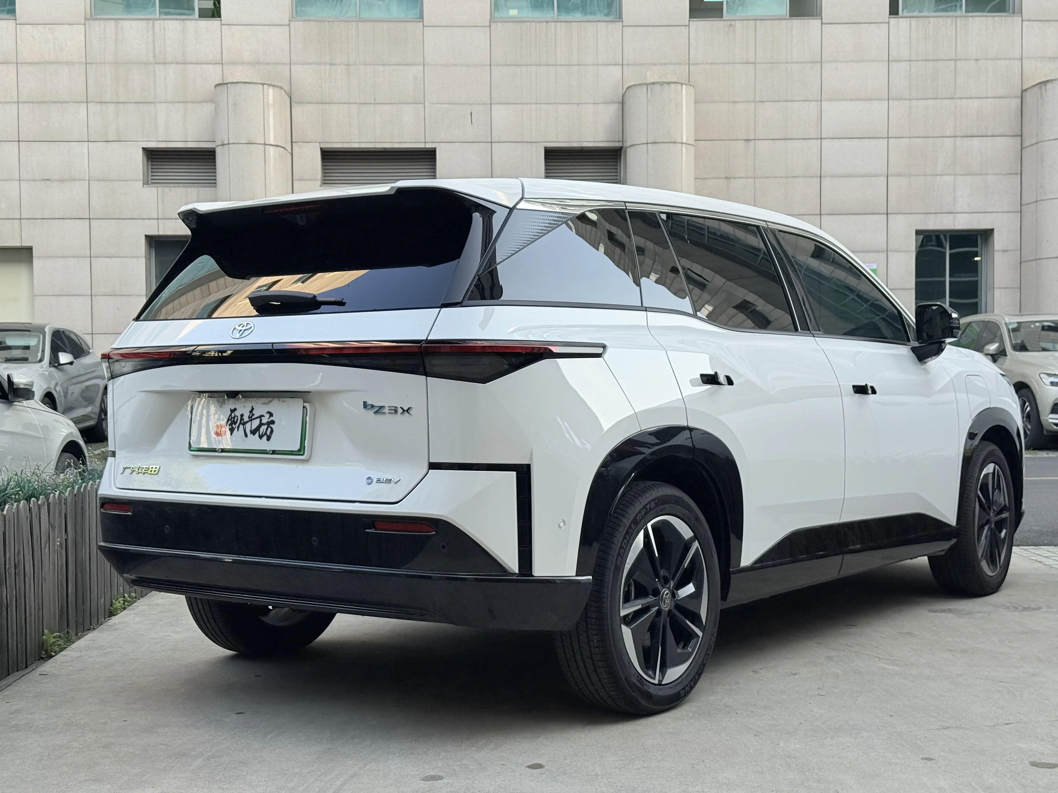 Toyota Bozhi 3X