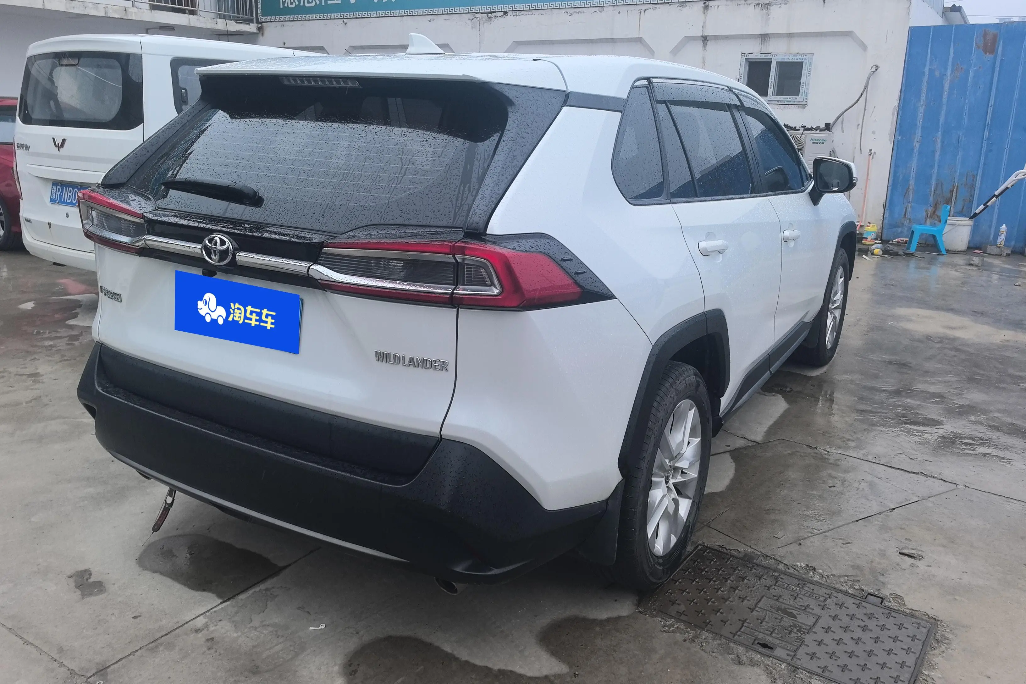 Toyota Willanda