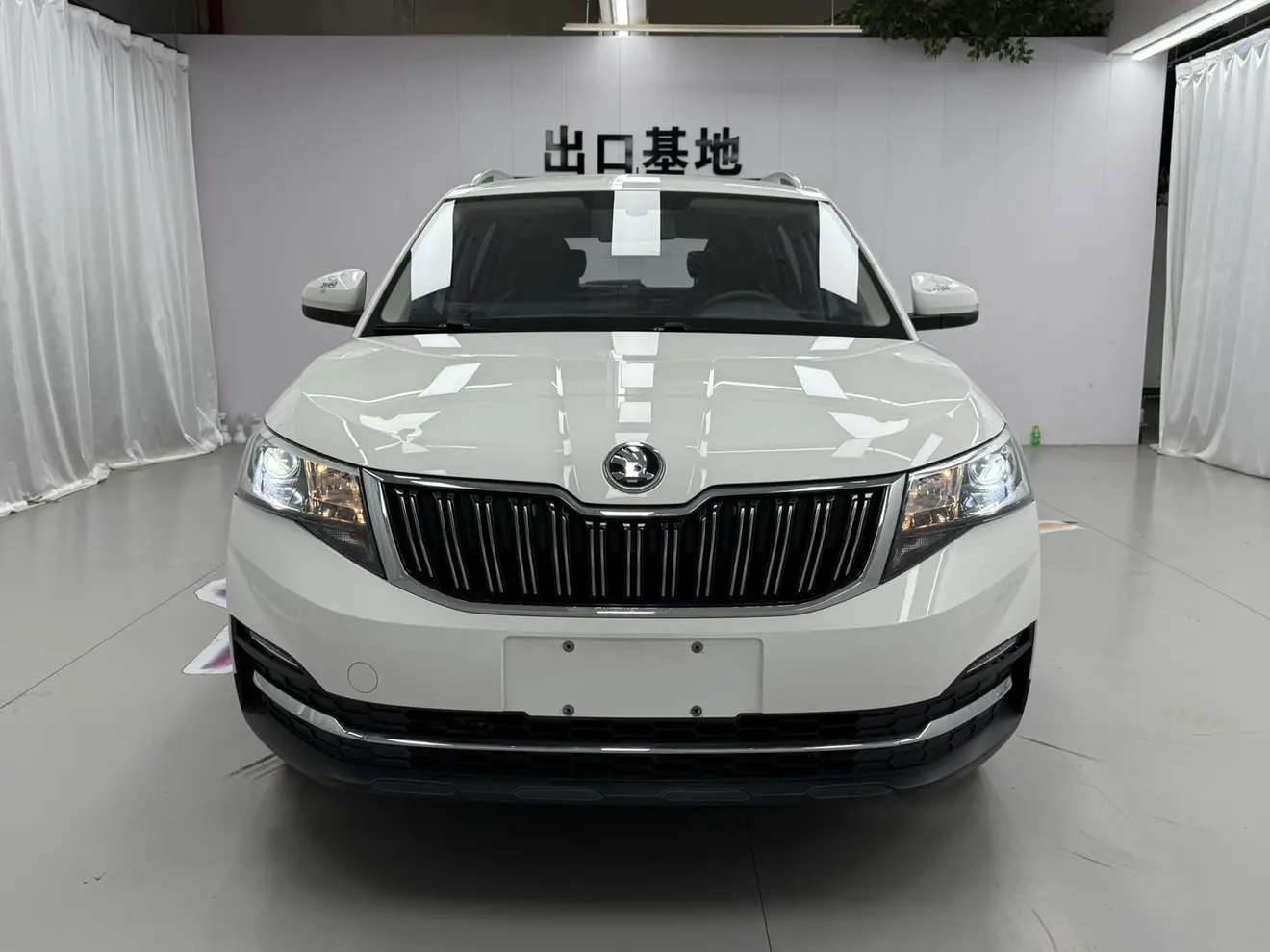 Skoda Comek