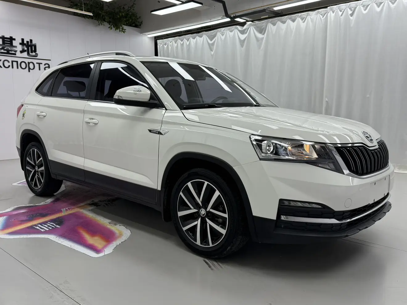 Skoda Comek