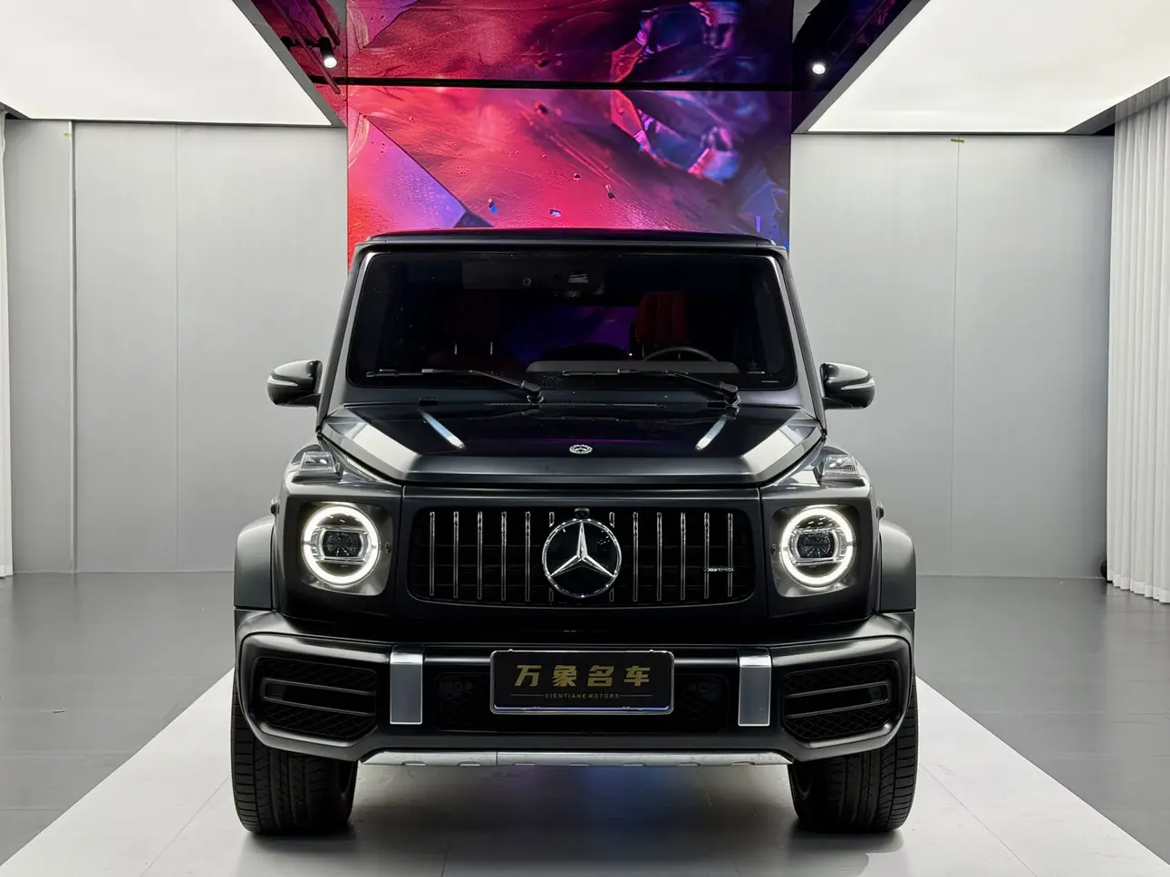 Mercedes-Benz G-Class AMG
