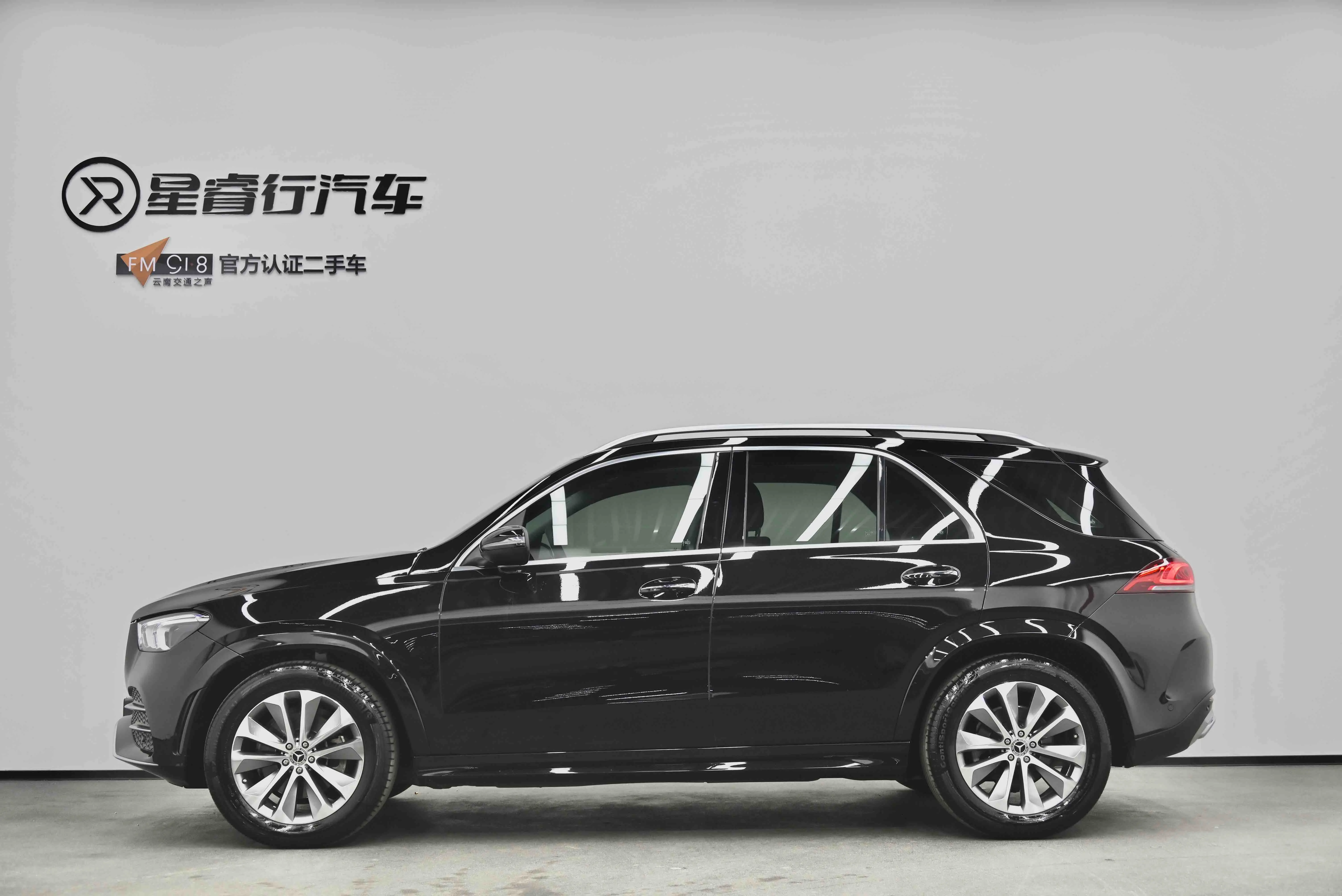 Mercedes-Benz GLE (Imported)
