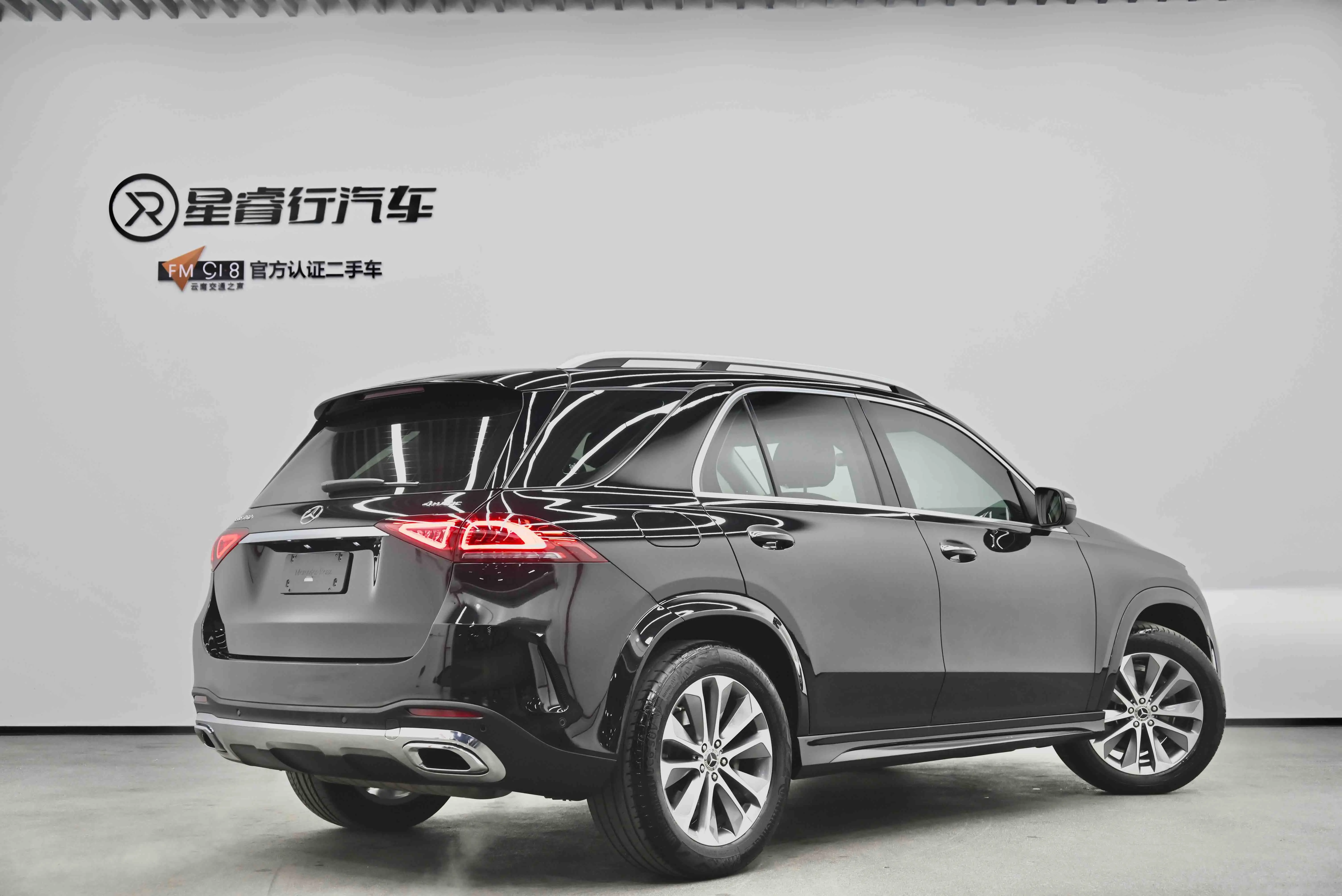Mercedes-Benz GLE (Imported)