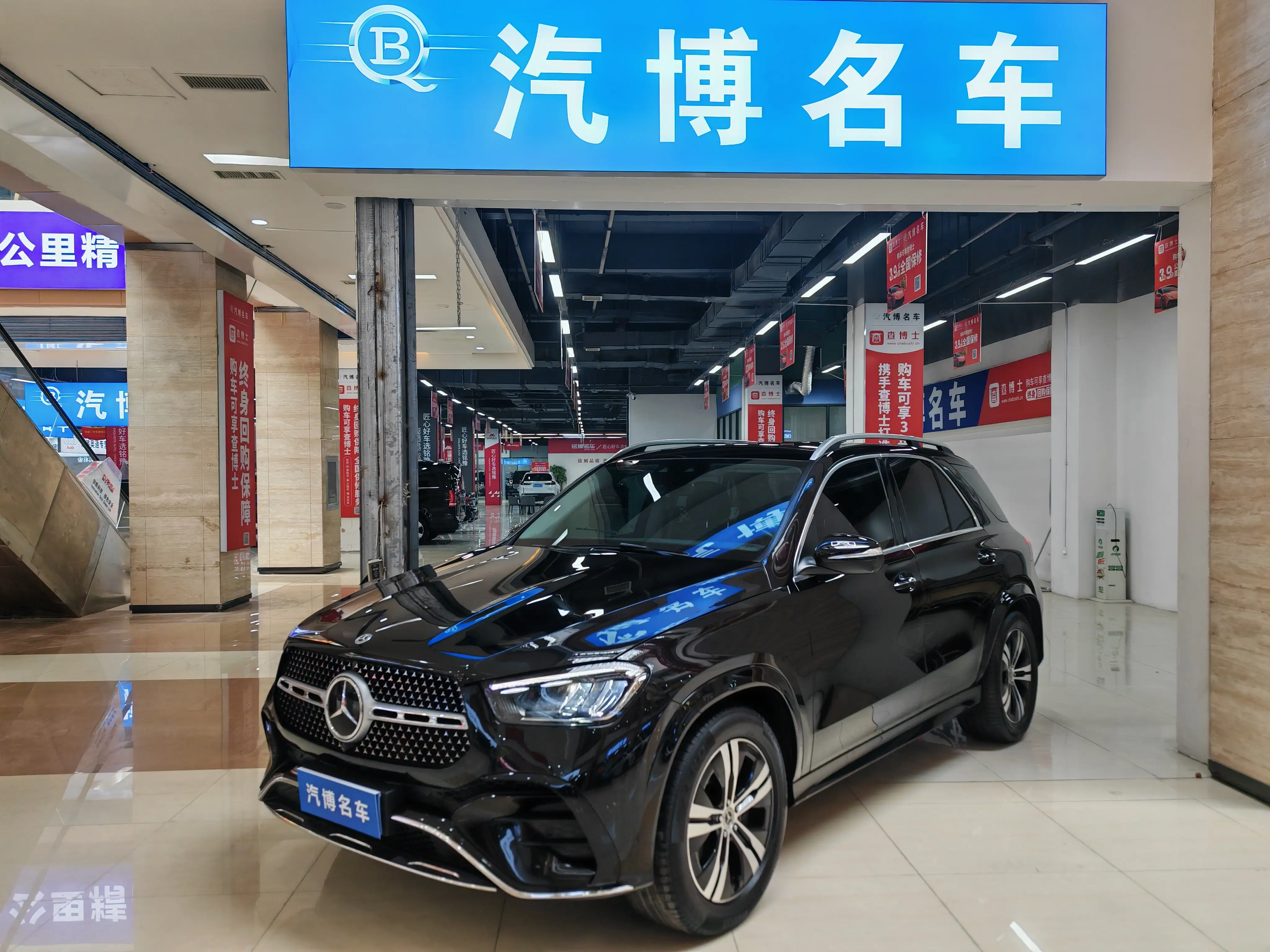 Mercedes-Benz GLE (Imported)