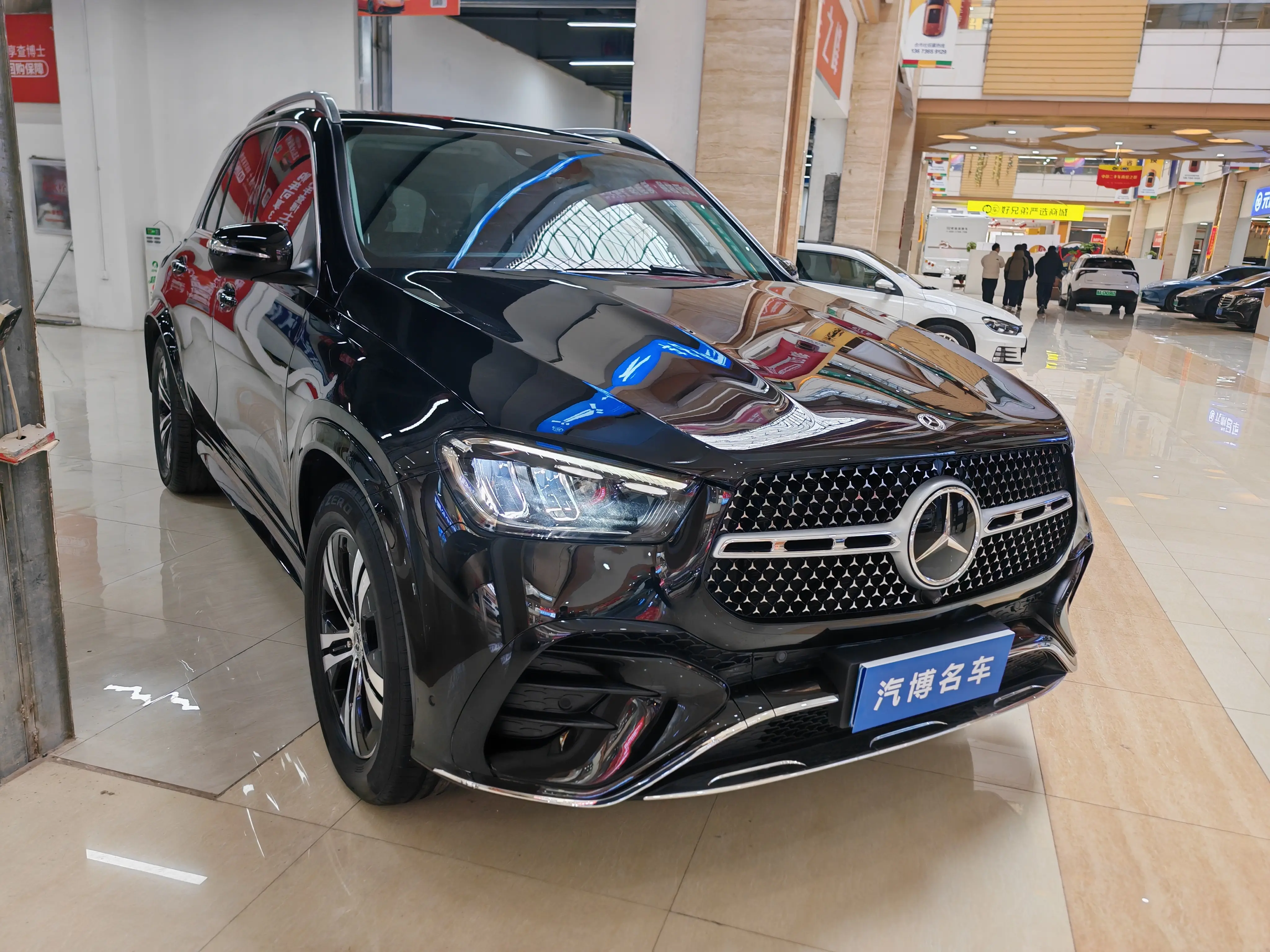 Mercedes-Benz GLE (Imported)