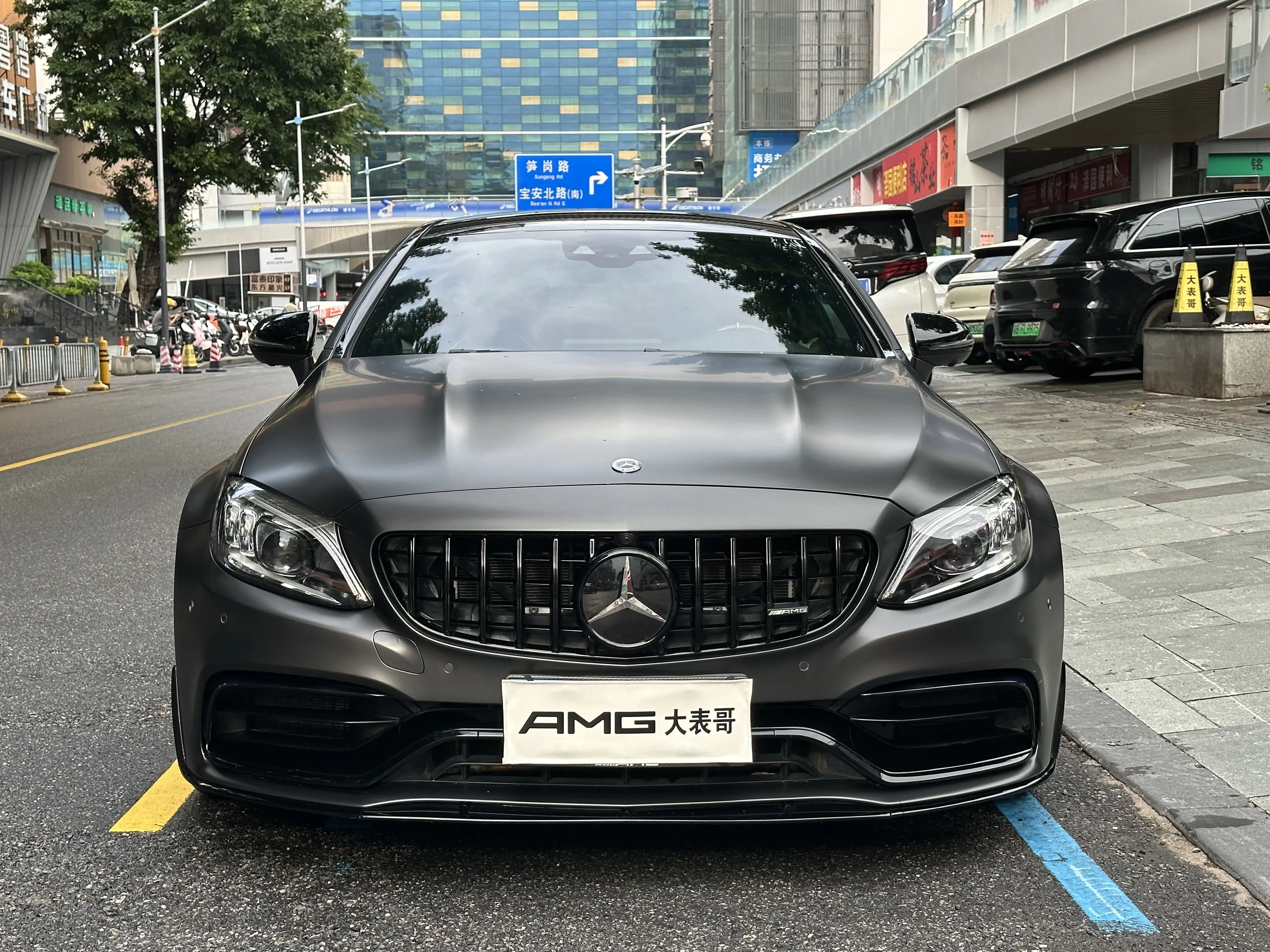 Mercedes-Benz C-Class AMG