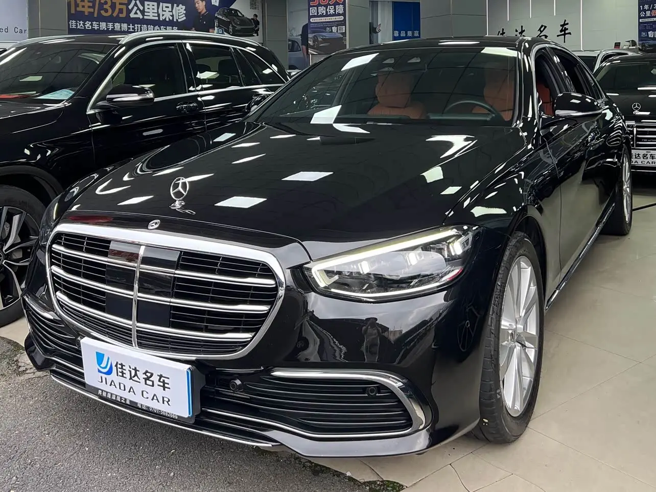 Mercedes-Benz Mercedes Benz S Class